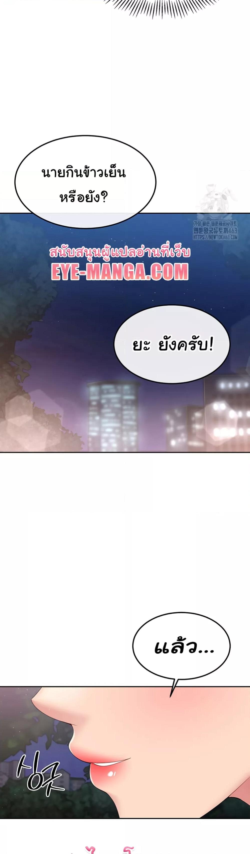 Doujin-Lc- อ่าน โดจิน มังฮวา เกาหลี ญี่ปุ่น จีน แปลไทย Set Up ตอนที่ 1 2 3 4 5 6 7 8 9 10 11 12 13 14 ฟรี ไม่มีโฆษณา อ่าน โดจิน Manhwa เกาหลี ญี่ปุ่น จีน เรามีครบ คัดมาให้เน้นๆ โดจิน 18+ รับประกันความฟินโดย  Doujin Lc