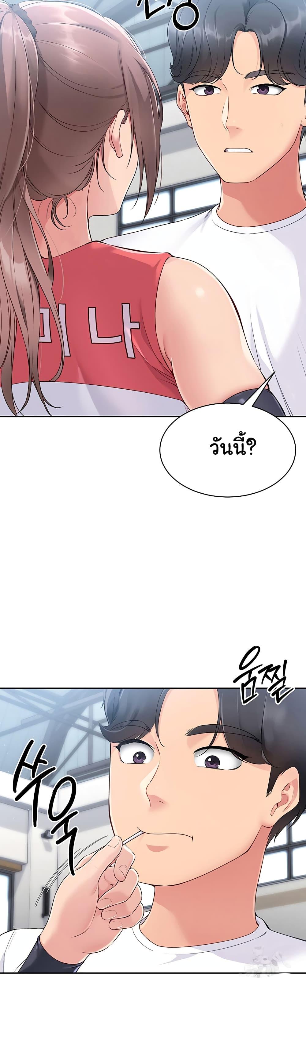 Doujin-Lc- อ่าน โดจิน มังฮวา เกาหลี ญี่ปุ่น จีน แปลไทย Set Up ตอนที่ 1 2 3 4 5 6 7 8 9 10 11 12 13 14 ฟรี ไม่มีโฆษณา อ่าน โดจิน Manhwa เกาหลี ญี่ปุ่น จีน เรามีครบ คัดมาให้เน้นๆ โดจิน 18+ รับประกันความฟินโดย  Doujin Lc