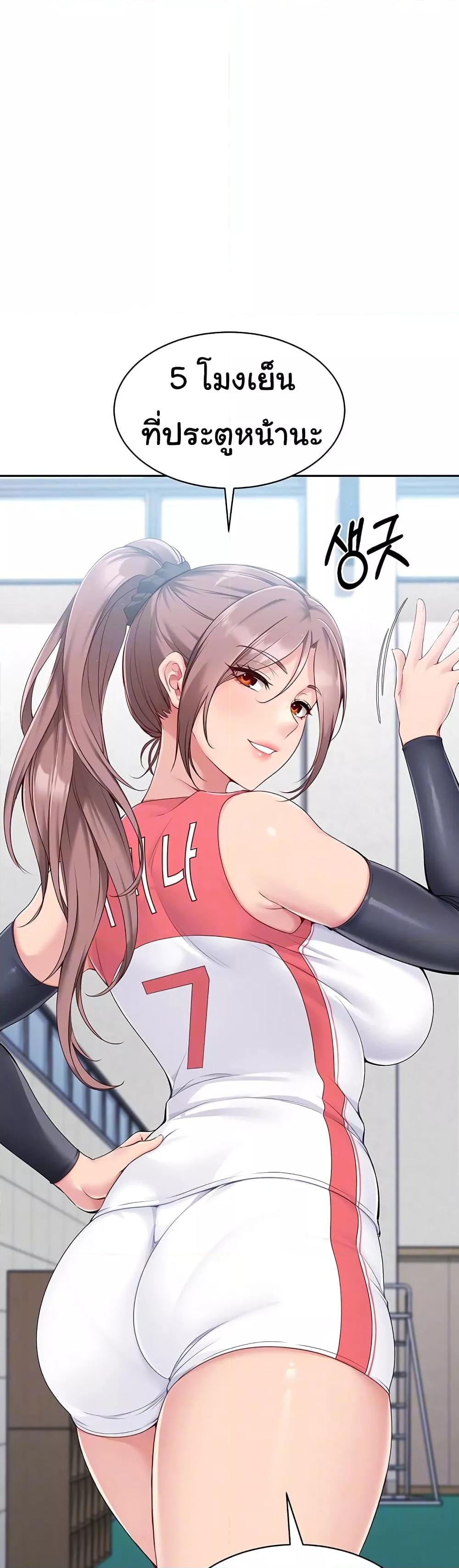 Doujin-Lc- อ่าน โดจิน มังฮวา เกาหลี ญี่ปุ่น จีน แปลไทย Set Up ตอนที่ 1 2 3 4 5 6 7 8 9 10 11 12 13 14 ฟรี ไม่มีโฆษณา อ่าน โดจิน Manhwa เกาหลี ญี่ปุ่น จีน เรามีครบ คัดมาให้เน้นๆ โดจิน 18+ รับประกันความฟินโดย  Doujin Lc