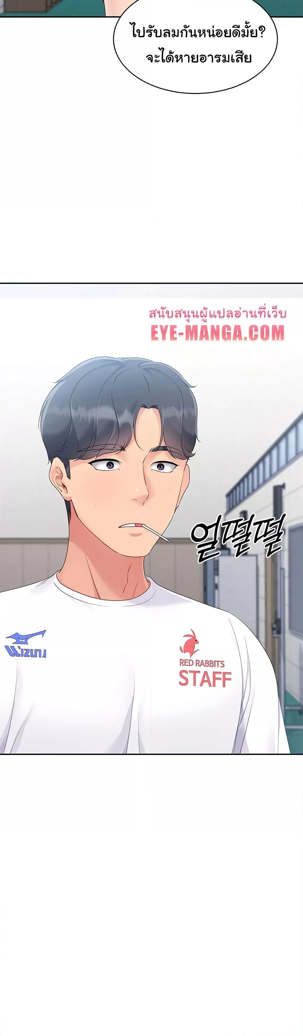 Doujin-Lc- อ่าน โดจิน มังฮวา เกาหลี ญี่ปุ่น จีน แปลไทย Set Up ตอนที่ 1 2 3 4 5 6 7 8 9 10 11 12 13 14 ฟรี ไม่มีโฆษณา อ่าน โดจิน Manhwa เกาหลี ญี่ปุ่น จีน เรามีครบ คัดมาให้เน้นๆ โดจิน 18+ รับประกันความฟินโดย  Doujin Lc
