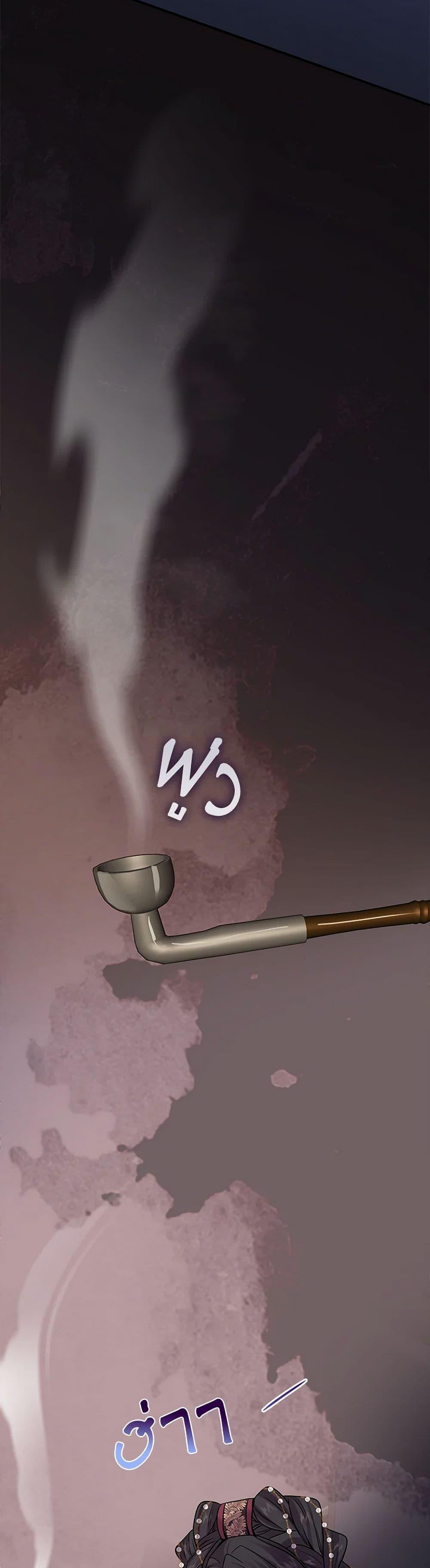 Manga-lc-com อ่านมังงะ อ่านการ์ตูน ออนไลน์ ฟรี Marriage and Sword ตอนที่ 1 2 3 4 5 6 7 8 9 10 11 12 13 14 ฟรี ไม่มีโฆษณา Manga-lc - อ่าน มังงะ อ่าน การ์ตูน ออนไลน์ อ่านมังงะ ฟรี