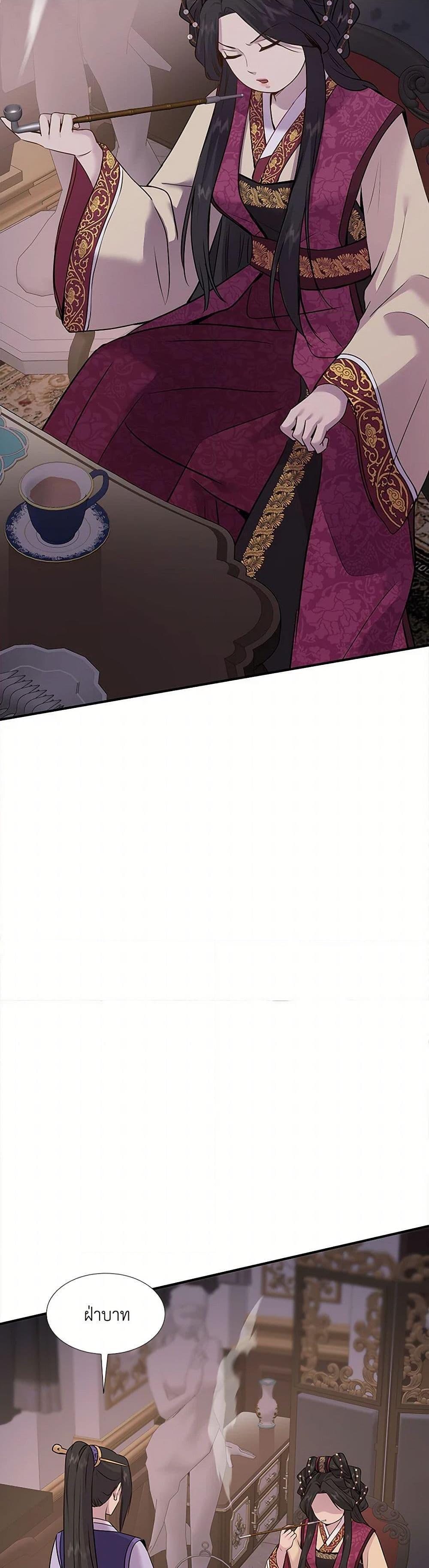 Manga-lc-com อ่านมังงะ อ่านการ์ตูน ออนไลน์ ฟรี Marriage and Sword ตอนที่ 1 2 3 4 5 6 7 8 9 10 11 12 13 14 ฟรี ไม่มีโฆษณา Manga-lc - อ่าน มังงะ อ่าน การ์ตูน ออนไลน์ อ่านมังงะ ฟรี