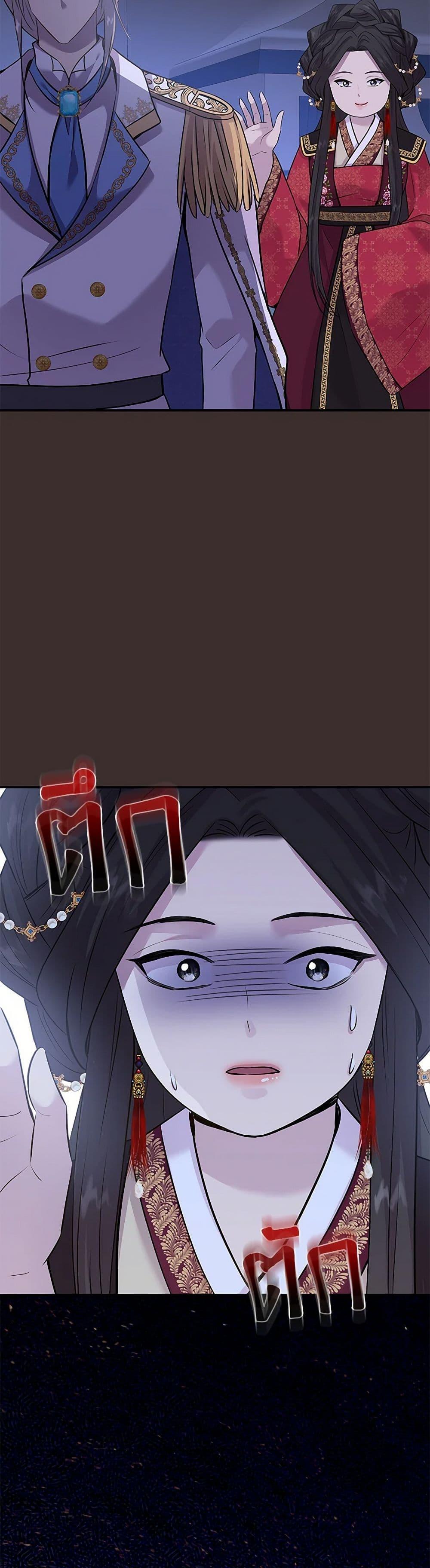 Manga-lc-com อ่านมังงะ อ่านการ์ตูน ออนไลน์ ฟรี Marriage and Sword ตอนที่ 1 2 3 4 5 6 7 8 9 10 11 12 13 14 ฟรี ไม่มีโฆษณา Manga-lc - อ่าน มังงะ อ่าน การ์ตูน ออนไลน์ อ่านมังงะ ฟรี