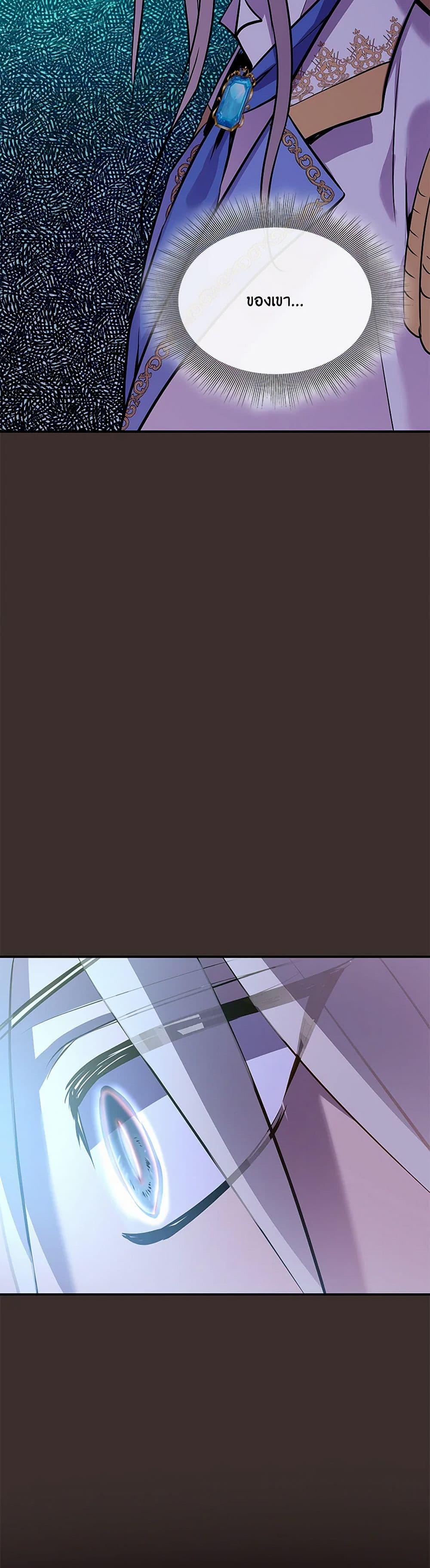 Manga-lc-com อ่านมังงะ อ่านการ์ตูน ออนไลน์ ฟรี Marriage and Sword ตอนที่ 1 2 3 4 5 6 7 8 9 10 11 12 13 14 ฟรี ไม่มีโฆษณา Manga-lc - อ่าน มังงะ อ่าน การ์ตูน ออนไลน์ อ่านมังงะ ฟรี