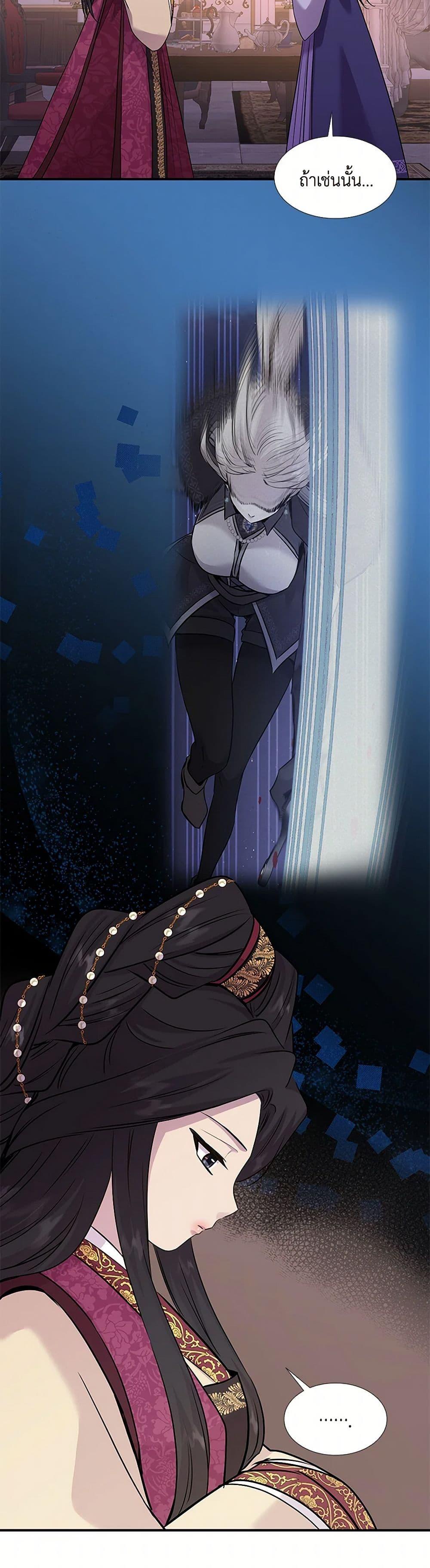 Manga-lc-com อ่านมังงะ อ่านการ์ตูน ออนไลน์ ฟรี Marriage and Sword ตอนที่ 1 2 3 4 5 6 7 8 9 10 11 12 13 14 ฟรี ไม่มีโฆษณา Manga-lc - อ่าน มังงะ อ่าน การ์ตูน ออนไลน์ อ่านมังงะ ฟรี