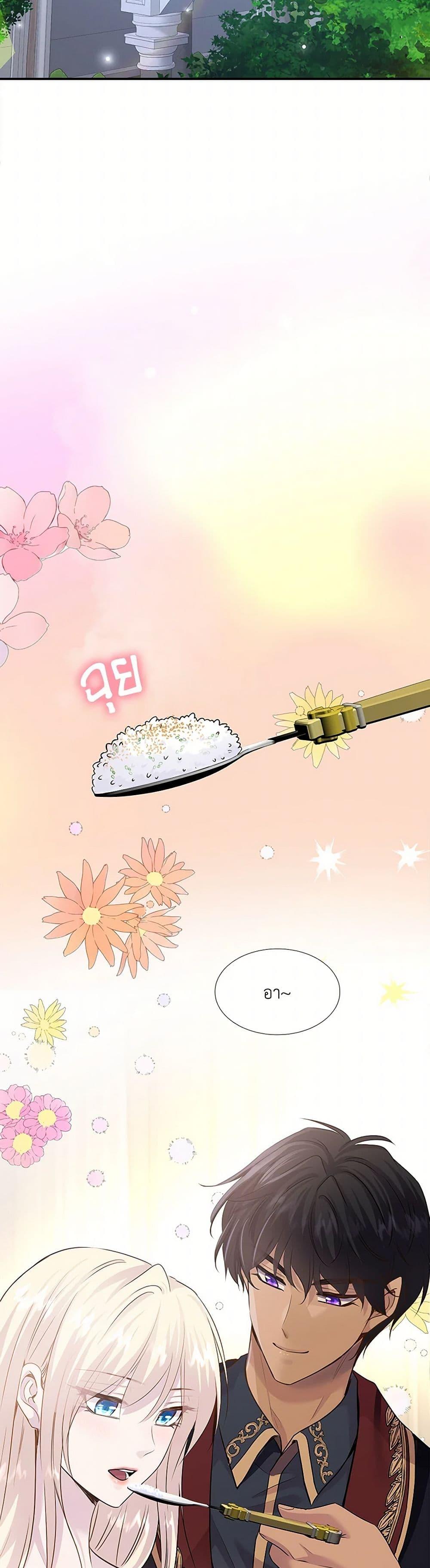 Manga-lc-com อ่านมังงะ อ่านการ์ตูน ออนไลน์ ฟรี Marriage and Sword ตอนที่ 1 2 3 4 5 6 7 8 9 10 11 12 13 14 ฟรี ไม่มีโฆษณา Manga-lc - อ่าน มังงะ อ่าน การ์ตูน ออนไลน์ อ่านมังงะ ฟรี