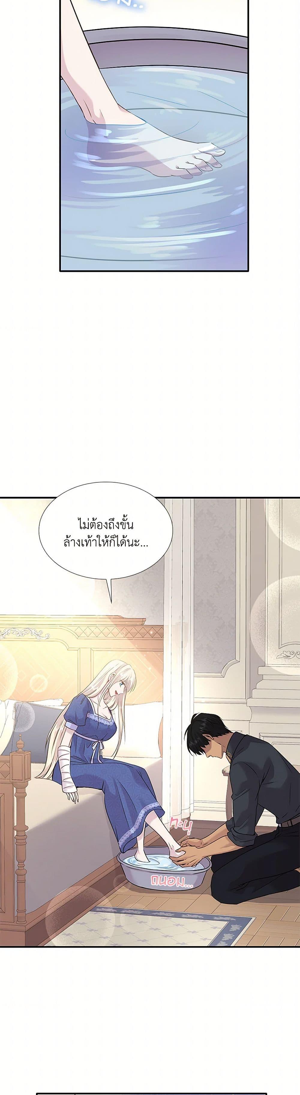 Manga-lc-com อ่านมังงะ อ่านการ์ตูน ออนไลน์ ฟรี Marriage and Sword ตอนที่ 1 2 3 4 5 6 7 8 9 10 11 12 13 14 ฟรี ไม่มีโฆษณา Manga-lc - อ่าน มังงะ อ่าน การ์ตูน ออนไลน์ อ่านมังงะ ฟรี