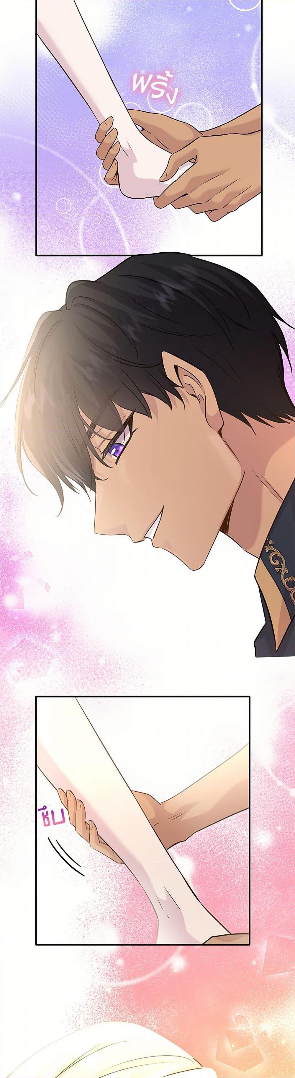 Manga-lc-com อ่านมังงะ อ่านการ์ตูน ออนไลน์ ฟรี Marriage and Sword ตอนที่ 1 2 3 4 5 6 7 8 9 10 11 12 13 14 ฟรี ไม่มีโฆษณา Manga-lc - อ่าน มังงะ อ่าน การ์ตูน ออนไลน์ อ่านมังงะ ฟรี