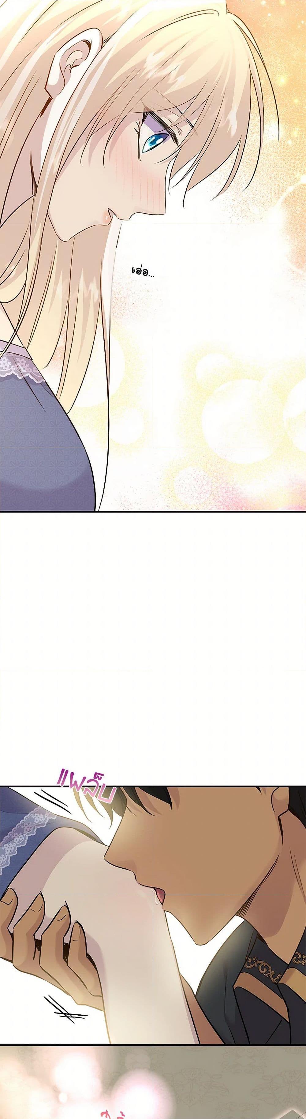 Manga-lc-com อ่านมังงะ อ่านการ์ตูน ออนไลน์ ฟรี Marriage and Sword ตอนที่ 1 2 3 4 5 6 7 8 9 10 11 12 13 14 ฟรี ไม่มีโฆษณา Manga-lc - อ่าน มังงะ อ่าน การ์ตูน ออนไลน์ อ่านมังงะ ฟรี