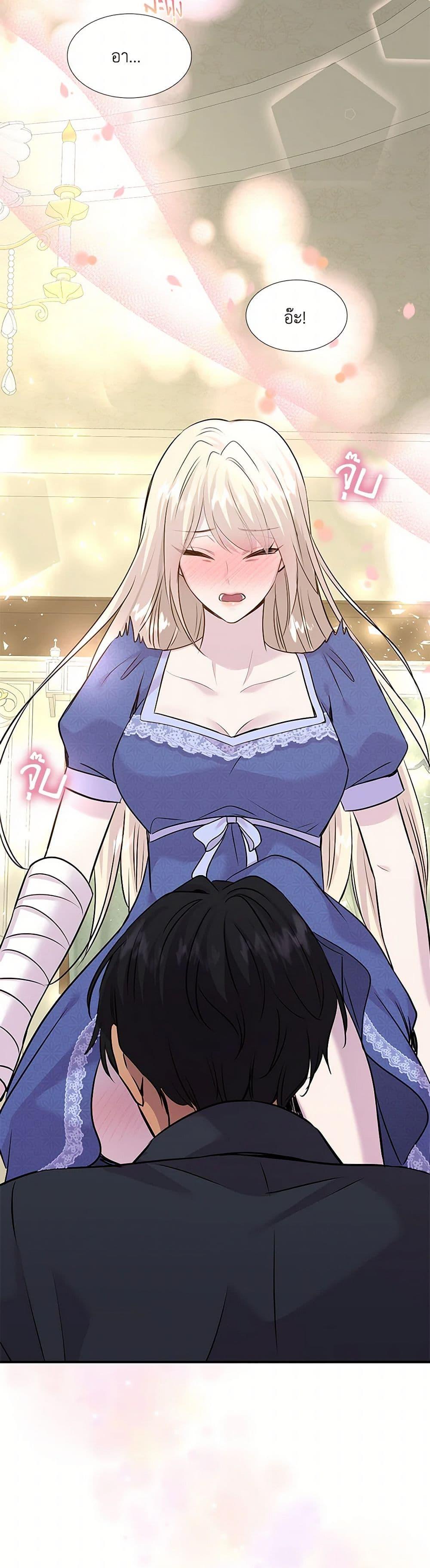Manga-lc-com อ่านมังงะ อ่านการ์ตูน ออนไลน์ ฟรี Marriage and Sword ตอนที่ 1 2 3 4 5 6 7 8 9 10 11 12 13 14 ฟรี ไม่มีโฆษณา Manga-lc - อ่าน มังงะ อ่าน การ์ตูน ออนไลน์ อ่านมังงะ ฟรี