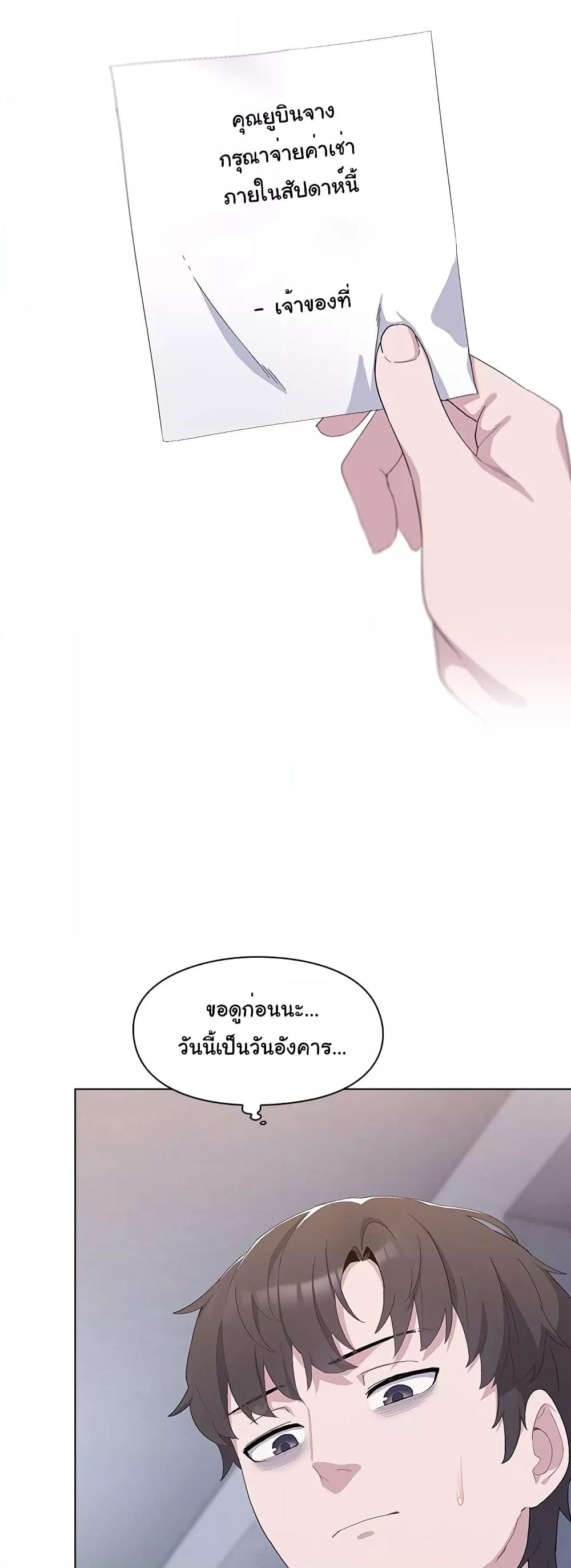 Doujin-Lc- อ่าน โดจิน มังฮวา เกาหลี ญี่ปุ่น จีน แปลไทย The General Is Here! ตอนที่ 1 2 3 4 5 6 7 8 9 10 11 12 13 14 ฟรี ไม่มีโฆษณา อ่าน โดจิน Manhwa เกาหลี ญี่ปุ่น จีน เรามีครบ คัดมาให้เน้นๆ โดจิน 18+ รับประกันความฟินโดย  Doujin Lc
