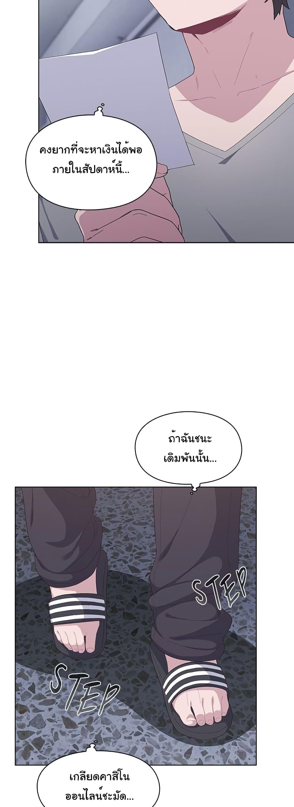 Doujin-Lc- อ่าน โดจิน มังฮวา เกาหลี ญี่ปุ่น จีน แปลไทย The General Is Here! ตอนที่ 1 2 3 4 5 6 7 8 9 10 11 12 13 14 ฟรี ไม่มีโฆษณา อ่าน โดจิน Manhwa เกาหลี ญี่ปุ่น จีน เรามีครบ คัดมาให้เน้นๆ โดจิน 18+ รับประกันความฟินโดย  Doujin Lc