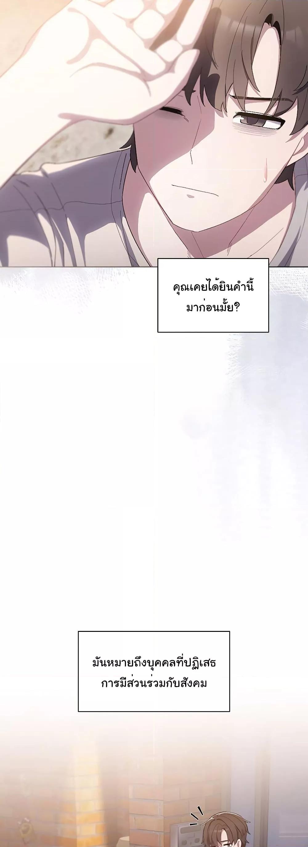 Doujin-Lc- อ่าน โดจิน มังฮวา เกาหลี ญี่ปุ่น จีน แปลไทย The General Is Here! ตอนที่ 1 2 3 4 5 6 7 8 9 10 11 12 13 14 ฟรี ไม่มีโฆษณา อ่าน โดจิน Manhwa เกาหลี ญี่ปุ่น จีน เรามีครบ คัดมาให้เน้นๆ โดจิน 18+ รับประกันความฟินโดย  Doujin Lc