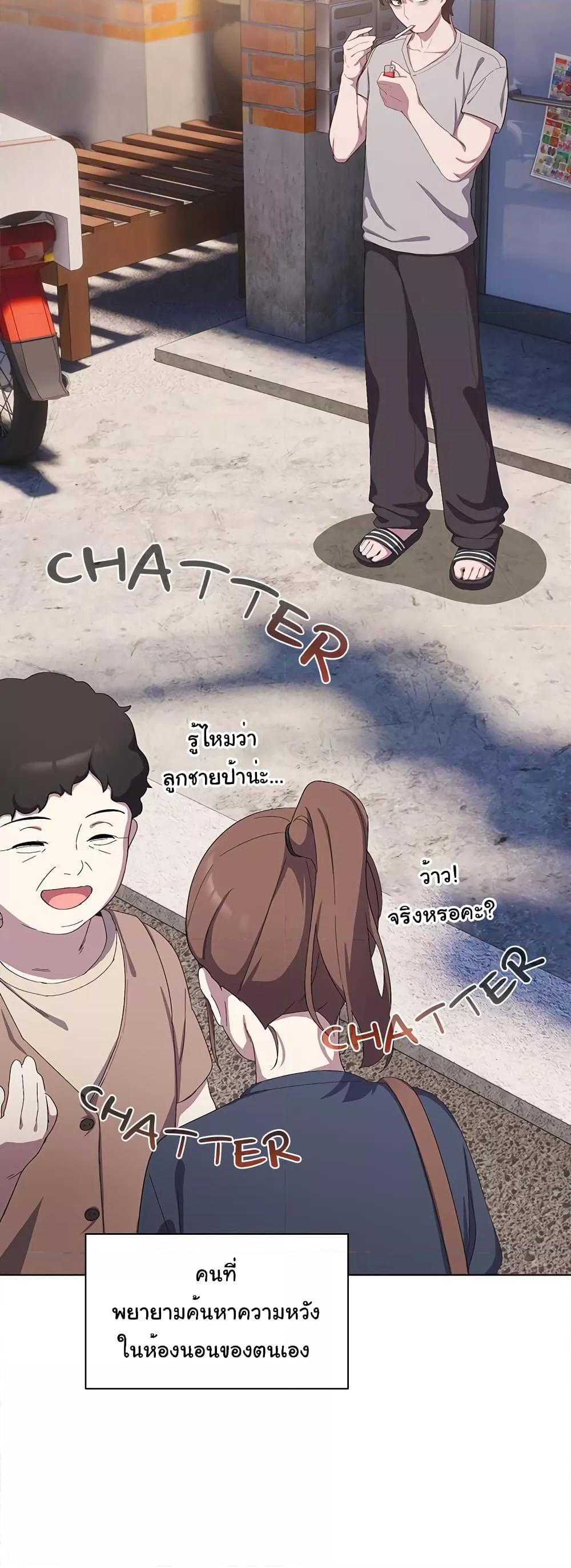 Doujin-Lc- อ่าน โดจิน มังฮวา เกาหลี ญี่ปุ่น จีน แปลไทย The General Is Here! ตอนที่ 1 2 3 4 5 6 7 8 9 10 11 12 13 14 ฟรี ไม่มีโฆษณา อ่าน โดจิน Manhwa เกาหลี ญี่ปุ่น จีน เรามีครบ คัดมาให้เน้นๆ โดจิน 18+ รับประกันความฟินโดย  Doujin Lc