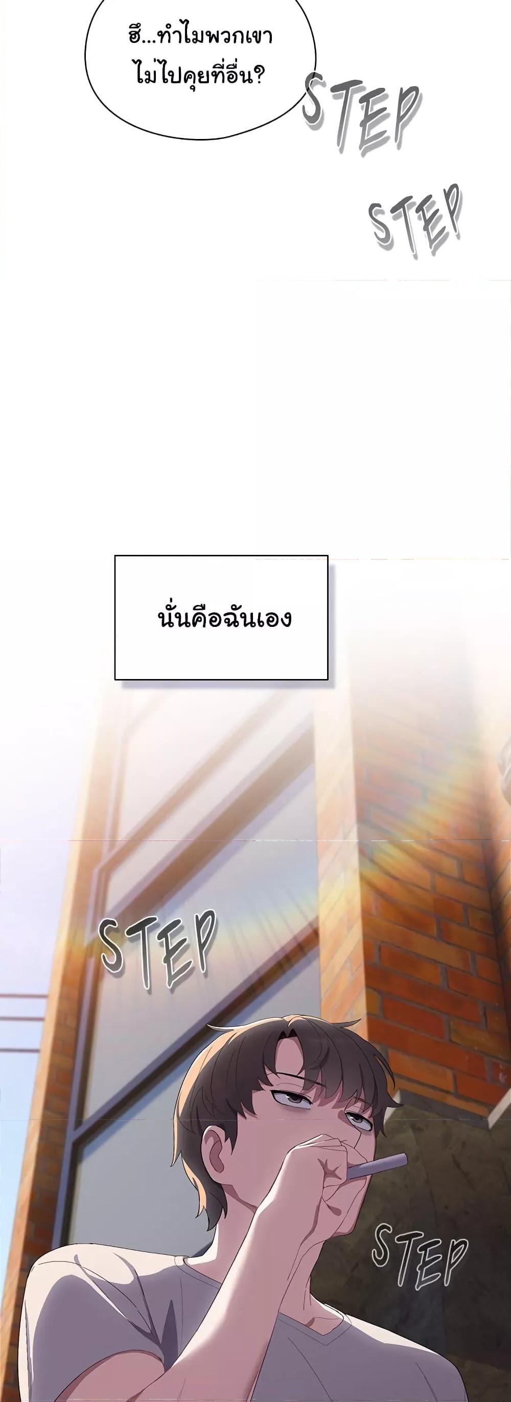 Doujin-Lc- อ่าน โดจิน มังฮวา เกาหลี ญี่ปุ่น จีน แปลไทย The General Is Here! ตอนที่ 1 2 3 4 5 6 7 8 9 10 11 12 13 14 ฟรี ไม่มีโฆษณา อ่าน โดจิน Manhwa เกาหลี ญี่ปุ่น จีน เรามีครบ คัดมาให้เน้นๆ โดจิน 18+ รับประกันความฟินโดย  Doujin Lc