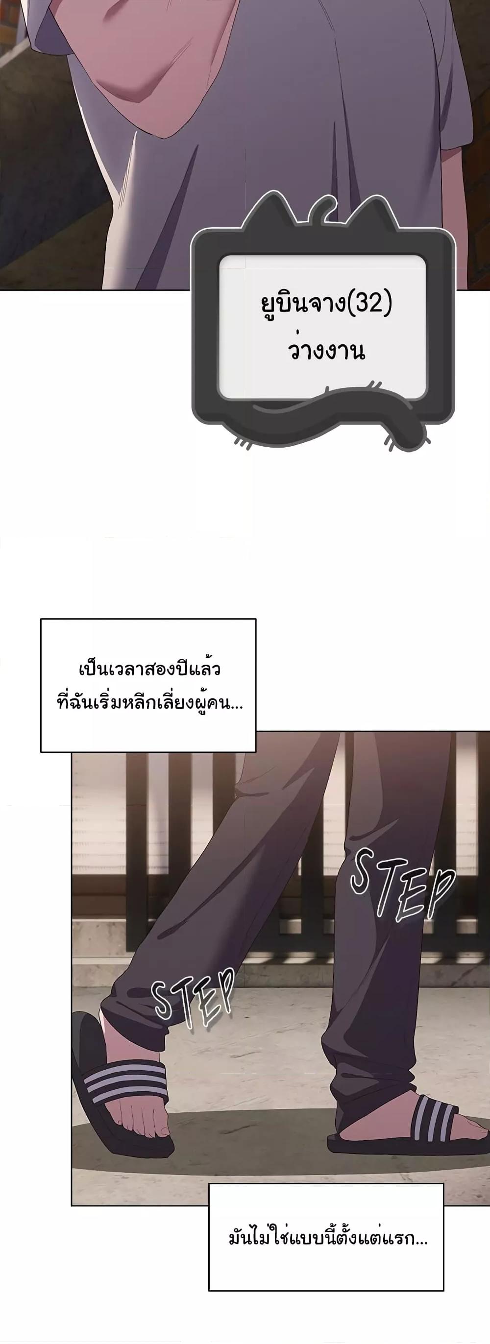 Doujin-Lc- อ่าน โดจิน มังฮวา เกาหลี ญี่ปุ่น จีน แปลไทย The General Is Here! ตอนที่ 1 2 3 4 5 6 7 8 9 10 11 12 13 14 ฟรี ไม่มีโฆษณา อ่าน โดจิน Manhwa เกาหลี ญี่ปุ่น จีน เรามีครบ คัดมาให้เน้นๆ โดจิน 18+ รับประกันความฟินโดย  Doujin Lc