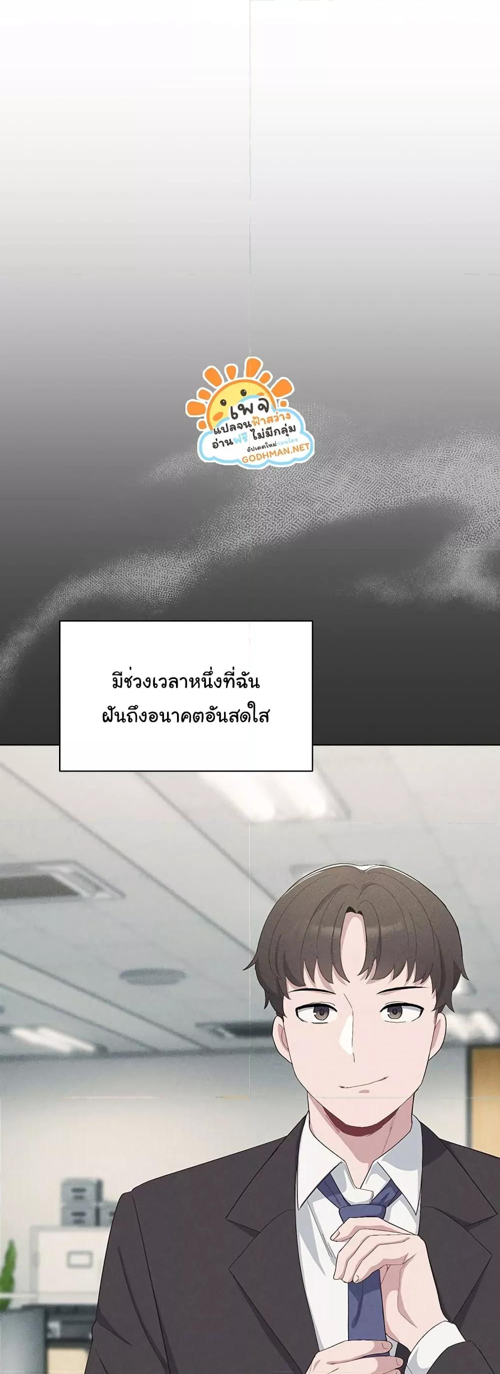 Doujin-Lc- อ่าน โดจิน มังฮวา เกาหลี ญี่ปุ่น จีน แปลไทย The General Is Here! ตอนที่ 1 2 3 4 5 6 7 8 9 10 11 12 13 14 ฟรี ไม่มีโฆษณา อ่าน โดจิน Manhwa เกาหลี ญี่ปุ่น จีน เรามีครบ คัดมาให้เน้นๆ โดจิน 18+ รับประกันความฟินโดย  Doujin Lc