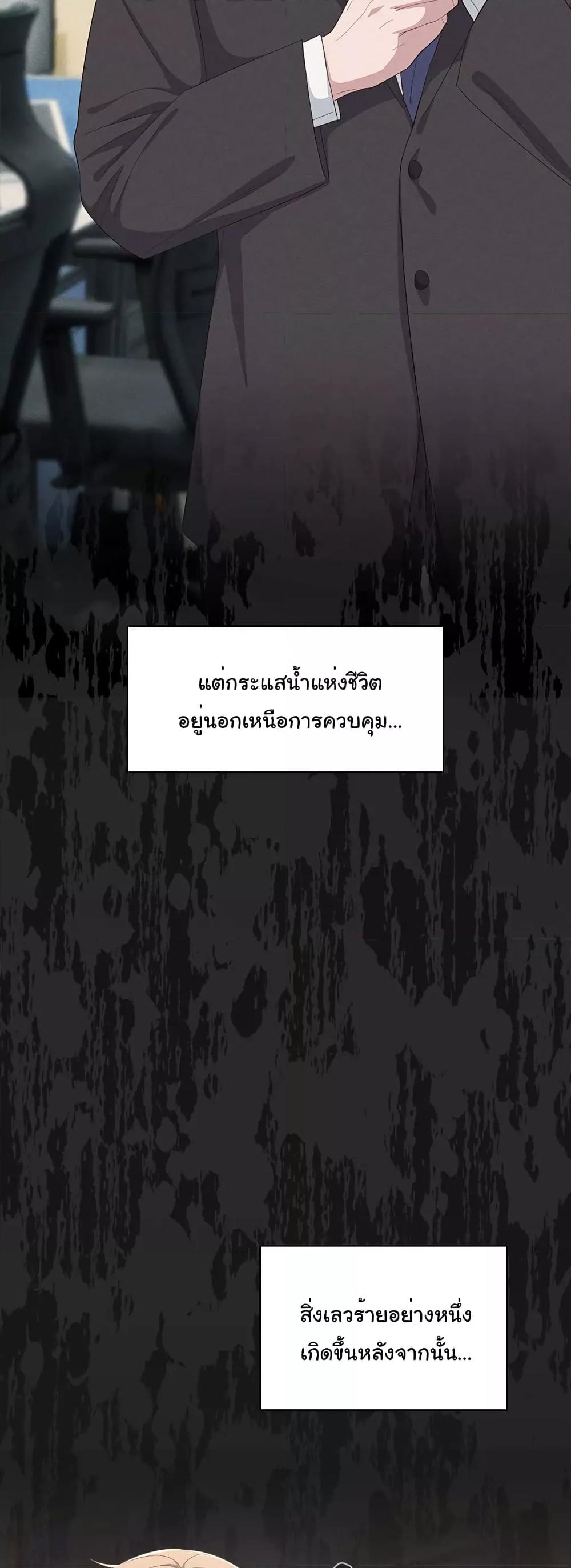 Doujin-Lc- อ่าน โดจิน มังฮวา เกาหลี ญี่ปุ่น จีน แปลไทย The General Is Here! ตอนที่ 1 2 3 4 5 6 7 8 9 10 11 12 13 14 ฟรี ไม่มีโฆษณา อ่าน โดจิน Manhwa เกาหลี ญี่ปุ่น จีน เรามีครบ คัดมาให้เน้นๆ โดจิน 18+ รับประกันความฟินโดย  Doujin Lc