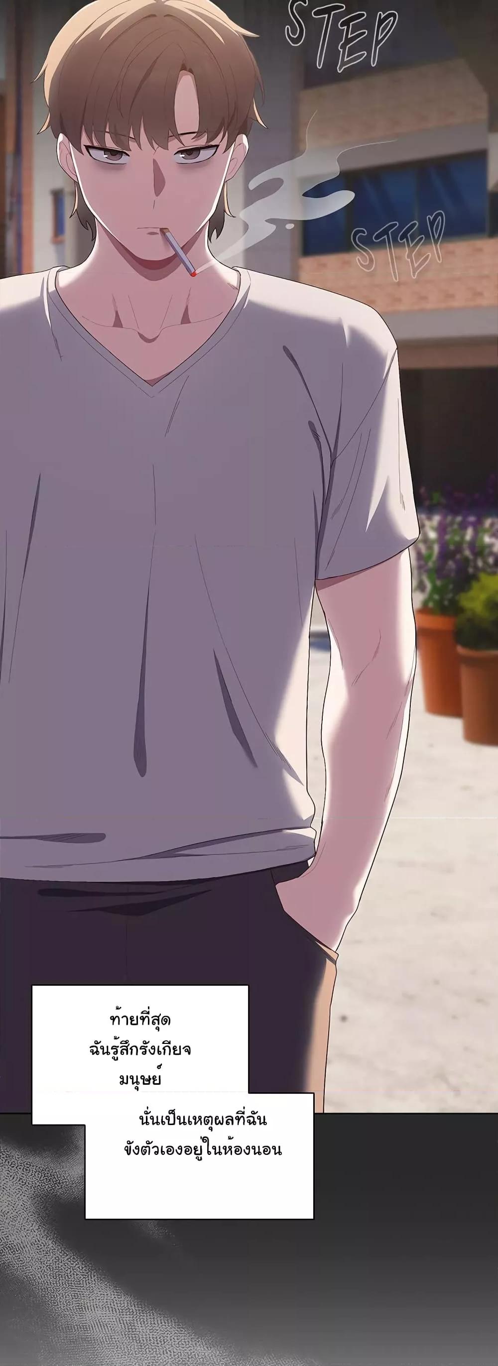 Doujin-Lc- อ่าน โดจิน มังฮวา เกาหลี ญี่ปุ่น จีน แปลไทย The General Is Here! ตอนที่ 1 2 3 4 5 6 7 8 9 10 11 12 13 14 ฟรี ไม่มีโฆษณา อ่าน โดจิน Manhwa เกาหลี ญี่ปุ่น จีน เรามีครบ คัดมาให้เน้นๆ โดจิน 18+ รับประกันความฟินโดย  Doujin Lc