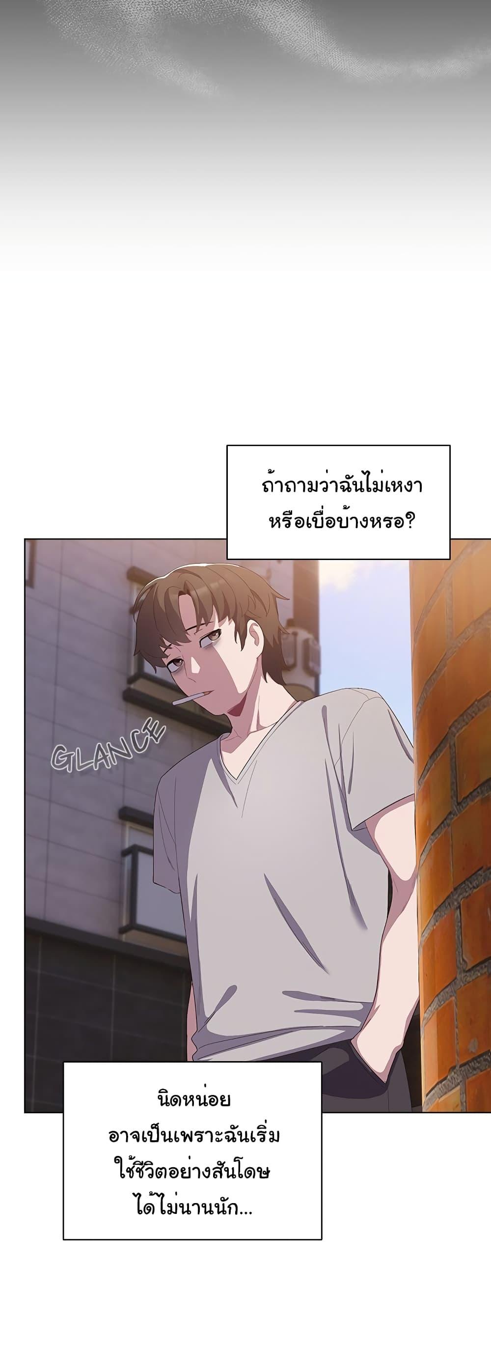 Doujin-Lc- อ่าน โดจิน มังฮวา เกาหลี ญี่ปุ่น จีน แปลไทย The General Is Here! ตอนที่ 1 2 3 4 5 6 7 8 9 10 11 12 13 14 ฟรี ไม่มีโฆษณา อ่าน โดจิน Manhwa เกาหลี ญี่ปุ่น จีน เรามีครบ คัดมาให้เน้นๆ โดจิน 18+ รับประกันความฟินโดย  Doujin Lc