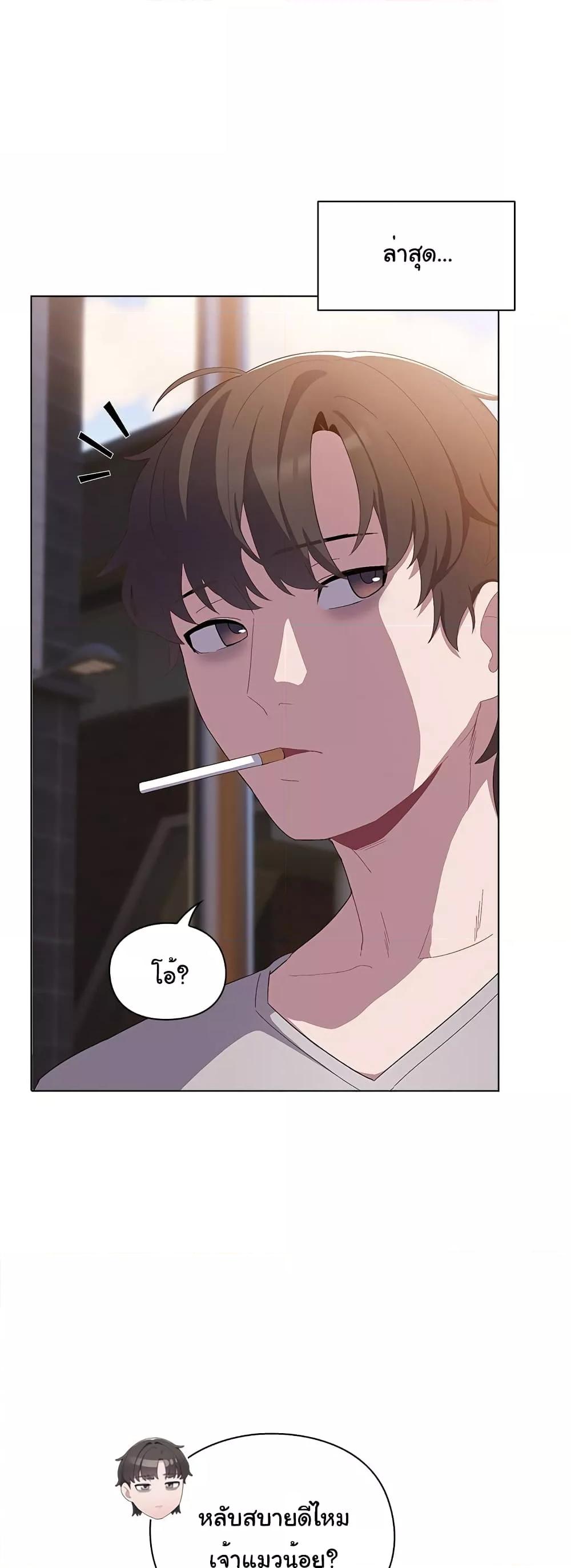 Doujin-Lc- อ่าน โดจิน มังฮวา เกาหลี ญี่ปุ่น จีน แปลไทย The General Is Here! ตอนที่ 1 2 3 4 5 6 7 8 9 10 11 12 13 14 ฟรี ไม่มีโฆษณา อ่าน โดจิน Manhwa เกาหลี ญี่ปุ่น จีน เรามีครบ คัดมาให้เน้นๆ โดจิน 18+ รับประกันความฟินโดย  Doujin Lc