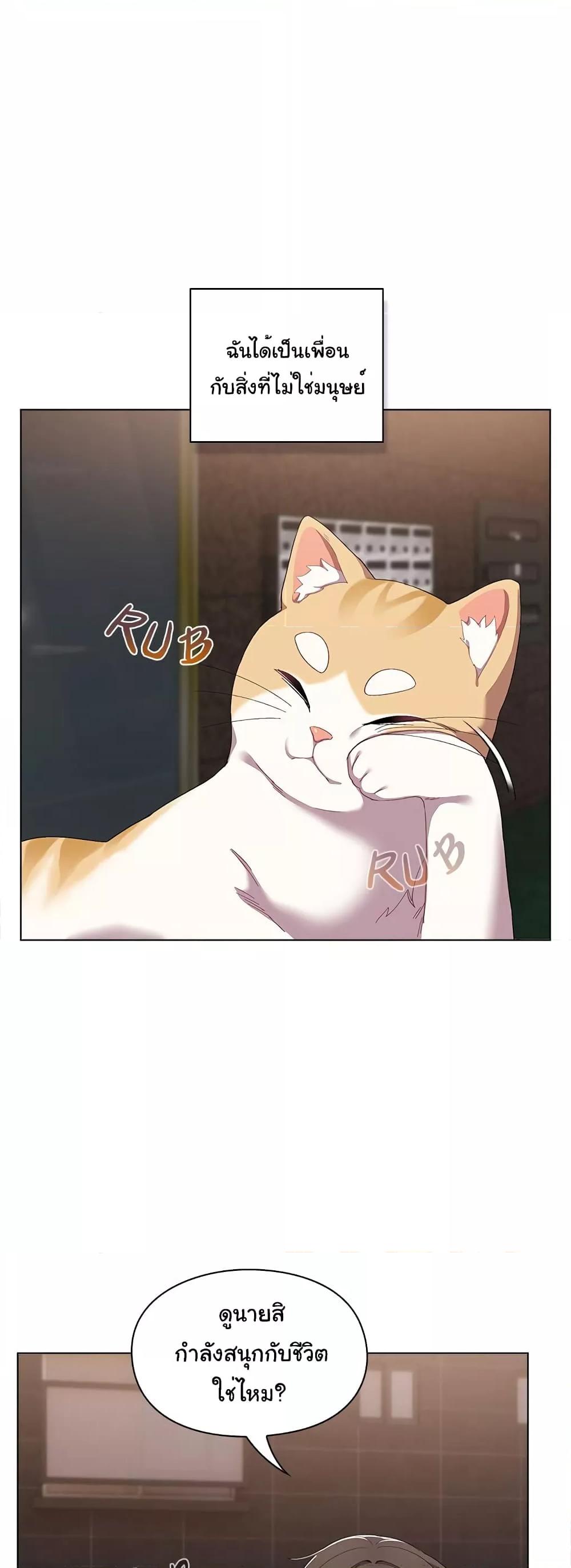 Doujin-Lc- อ่าน โดจิน มังฮวา เกาหลี ญี่ปุ่น จีน แปลไทย The General Is Here! ตอนที่ 1 2 3 4 5 6 7 8 9 10 11 12 13 14 ฟรี ไม่มีโฆษณา อ่าน โดจิน Manhwa เกาหลี ญี่ปุ่น จีน เรามีครบ คัดมาให้เน้นๆ โดจิน 18+ รับประกันความฟินโดย  Doujin Lc