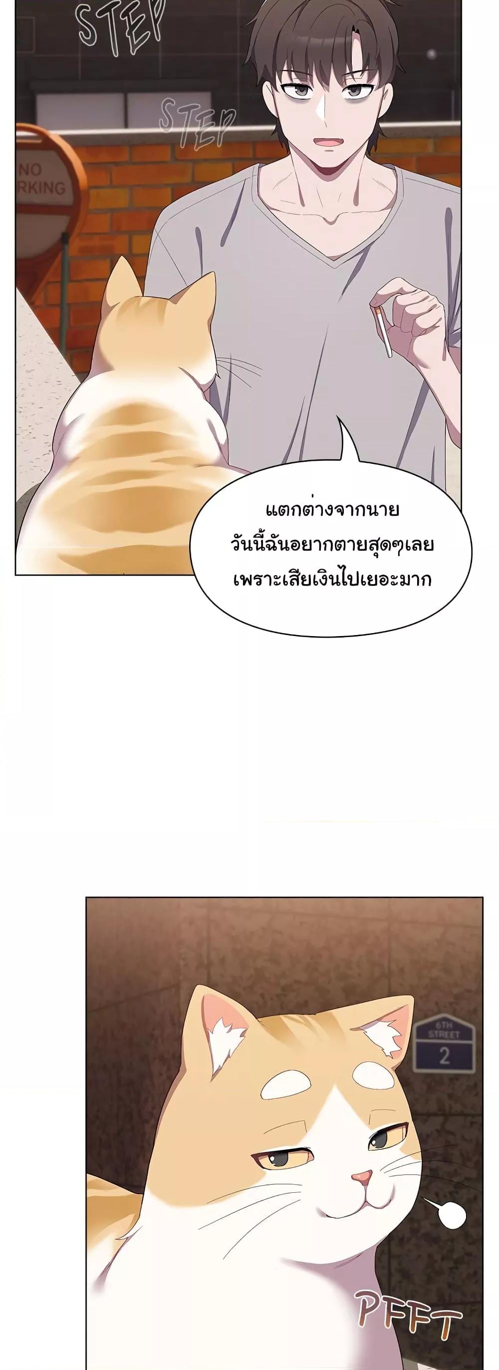 Doujin-Lc- อ่าน โดจิน มังฮวา เกาหลี ญี่ปุ่น จีน แปลไทย The General Is Here! ตอนที่ 1 2 3 4 5 6 7 8 9 10 11 12 13 14 ฟรี ไม่มีโฆษณา อ่าน โดจิน Manhwa เกาหลี ญี่ปุ่น จีน เรามีครบ คัดมาให้เน้นๆ โดจิน 18+ รับประกันความฟินโดย  Doujin Lc