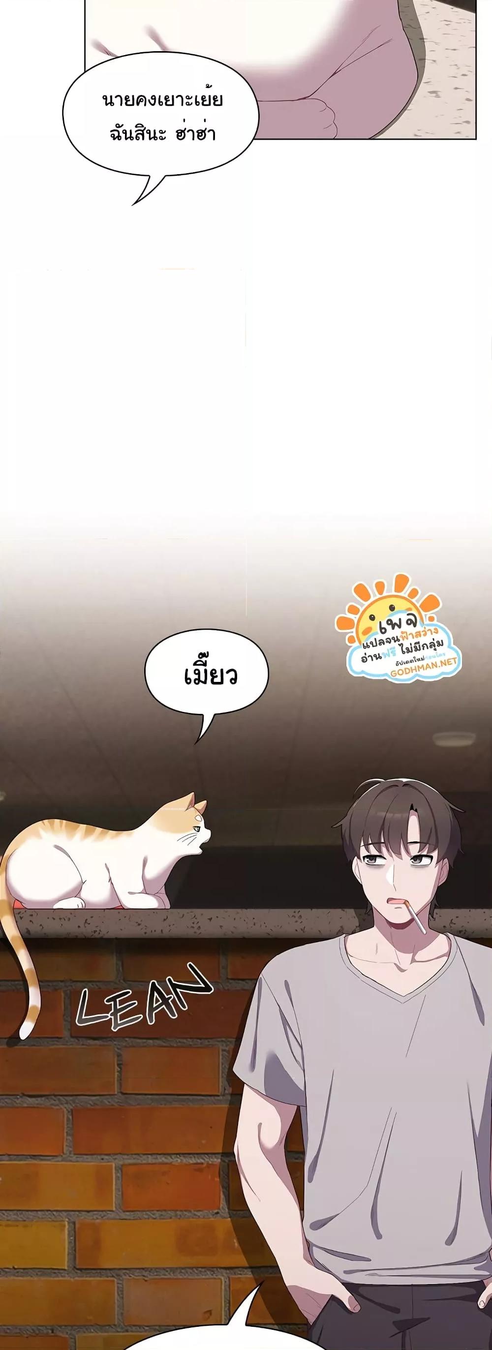 Doujin-Lc- อ่าน โดจิน มังฮวา เกาหลี ญี่ปุ่น จีน แปลไทย The General Is Here! ตอนที่ 1 2 3 4 5 6 7 8 9 10 11 12 13 14 ฟรี ไม่มีโฆษณา อ่าน โดจิน Manhwa เกาหลี ญี่ปุ่น จีน เรามีครบ คัดมาให้เน้นๆ โดจิน 18+ รับประกันความฟินโดย  Doujin Lc