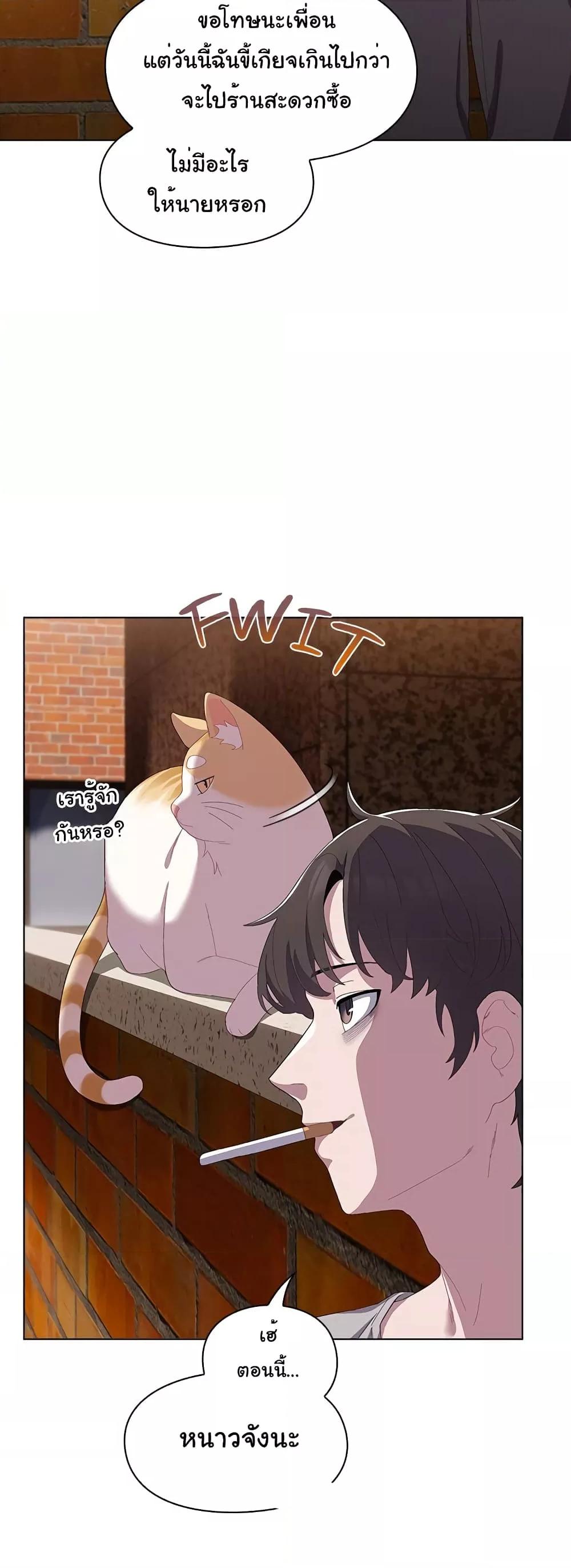 Doujin-Lc- อ่าน โดจิน มังฮวา เกาหลี ญี่ปุ่น จีน แปลไทย The General Is Here! ตอนที่ 1 2 3 4 5 6 7 8 9 10 11 12 13 14 ฟรี ไม่มีโฆษณา อ่าน โดจิน Manhwa เกาหลี ญี่ปุ่น จีน เรามีครบ คัดมาให้เน้นๆ โดจิน 18+ รับประกันความฟินโดย  Doujin Lc