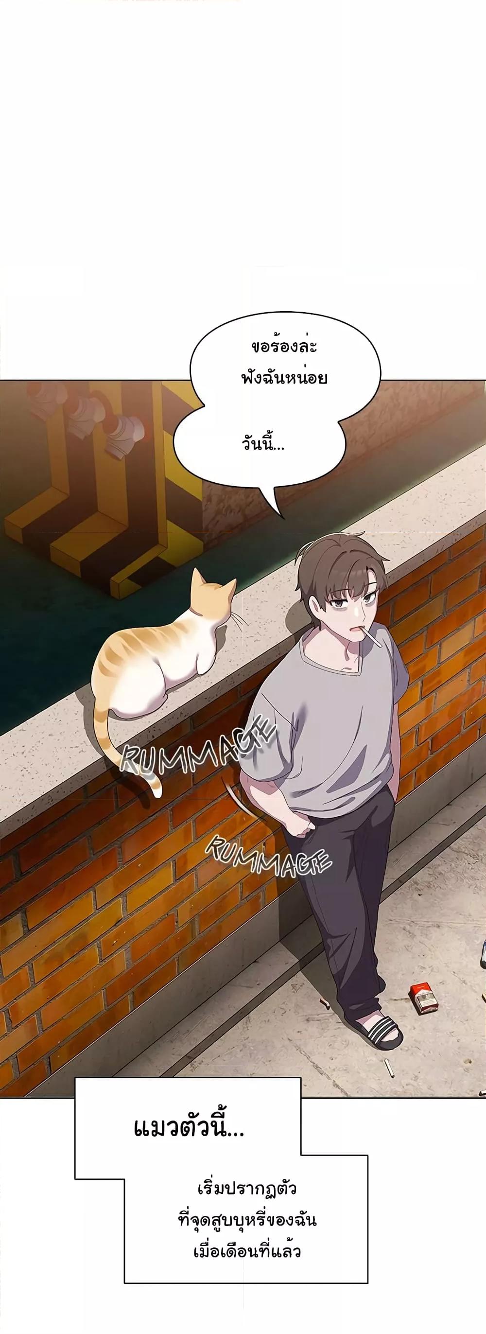 Doujin-Lc- อ่าน โดจิน มังฮวา เกาหลี ญี่ปุ่น จีน แปลไทย The General Is Here! ตอนที่ 1 2 3 4 5 6 7 8 9 10 11 12 13 14 ฟรี ไม่มีโฆษณา อ่าน โดจิน Manhwa เกาหลี ญี่ปุ่น จีน เรามีครบ คัดมาให้เน้นๆ โดจิน 18+ รับประกันความฟินโดย  Doujin Lc