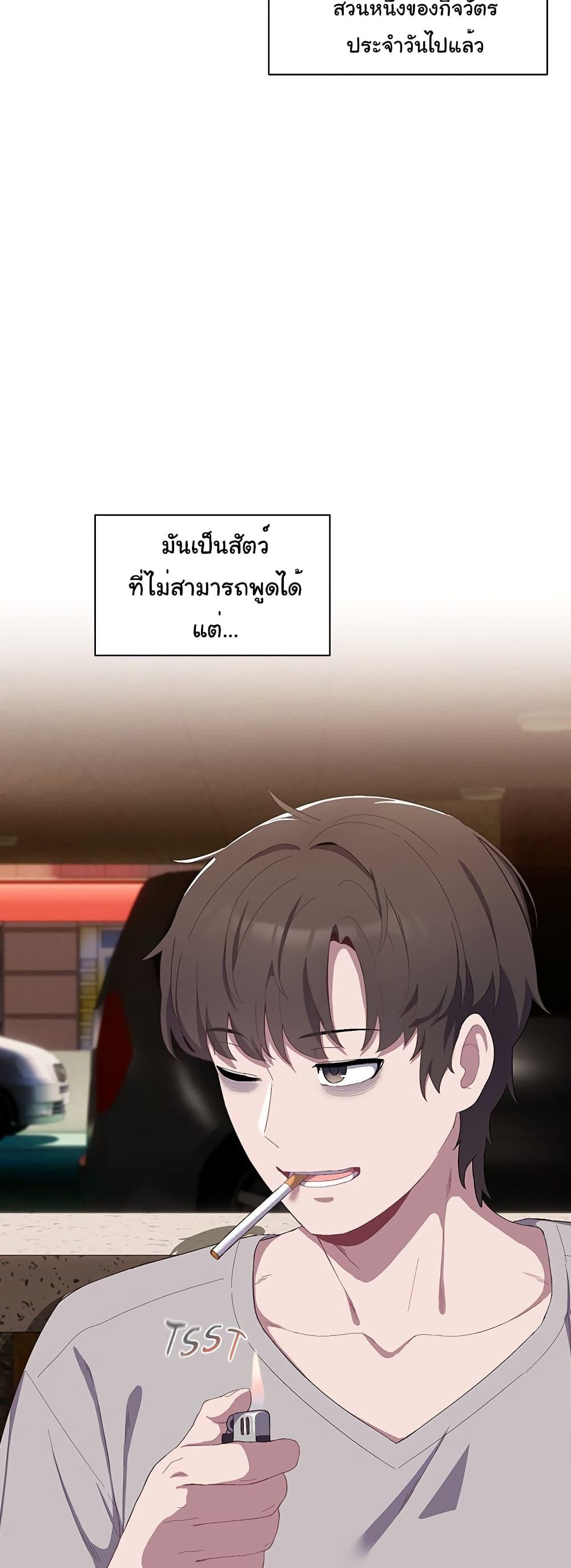Doujin-Lc- อ่าน โดจิน มังฮวา เกาหลี ญี่ปุ่น จีน แปลไทย The General Is Here! ตอนที่ 1 2 3 4 5 6 7 8 9 10 11 12 13 14 ฟรี ไม่มีโฆษณา อ่าน โดจิน Manhwa เกาหลี ญี่ปุ่น จีน เรามีครบ คัดมาให้เน้นๆ โดจิน 18+ รับประกันความฟินโดย  Doujin Lc