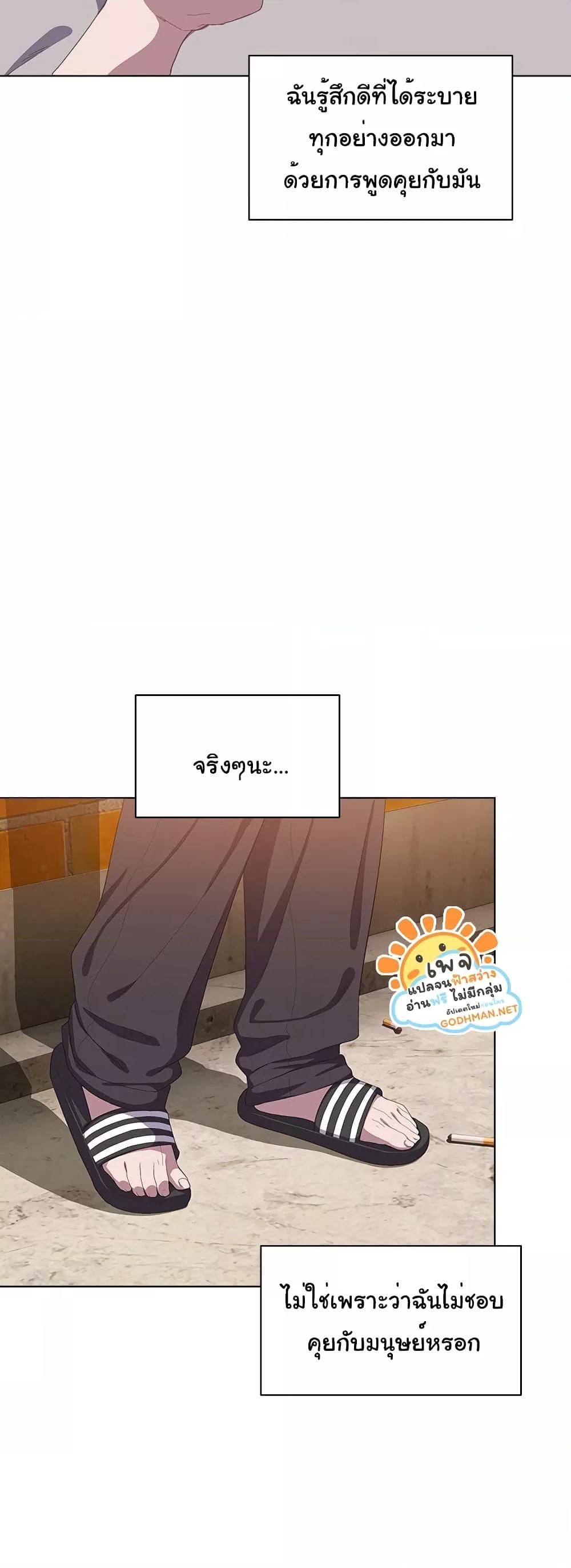 Doujin-Lc- อ่าน โดจิน มังฮวา เกาหลี ญี่ปุ่น จีน แปลไทย The General Is Here! ตอนที่ 1 2 3 4 5 6 7 8 9 10 11 12 13 14 ฟรี ไม่มีโฆษณา อ่าน โดจิน Manhwa เกาหลี ญี่ปุ่น จีน เรามีครบ คัดมาให้เน้นๆ โดจิน 18+ รับประกันความฟินโดย  Doujin Lc