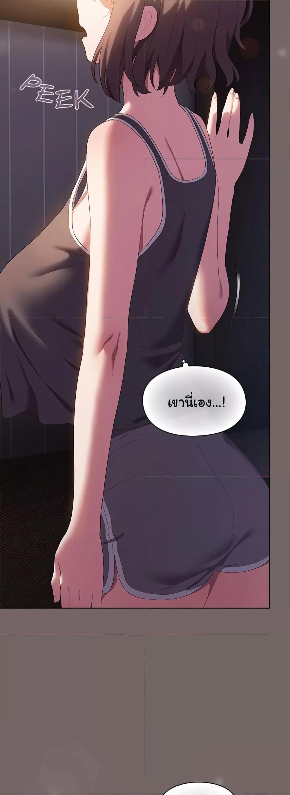 Doujin-Lc- อ่าน โดจิน มังฮวา เกาหลี ญี่ปุ่น จีน แปลไทย The General Is Here! ตอนที่ 1 2 3 4 5 6 7 8 9 10 11 12 13 14 ฟรี ไม่มีโฆษณา อ่าน โดจิน Manhwa เกาหลี ญี่ปุ่น จีน เรามีครบ คัดมาให้เน้นๆ โดจิน 18+ รับประกันความฟินโดย  Doujin Lc