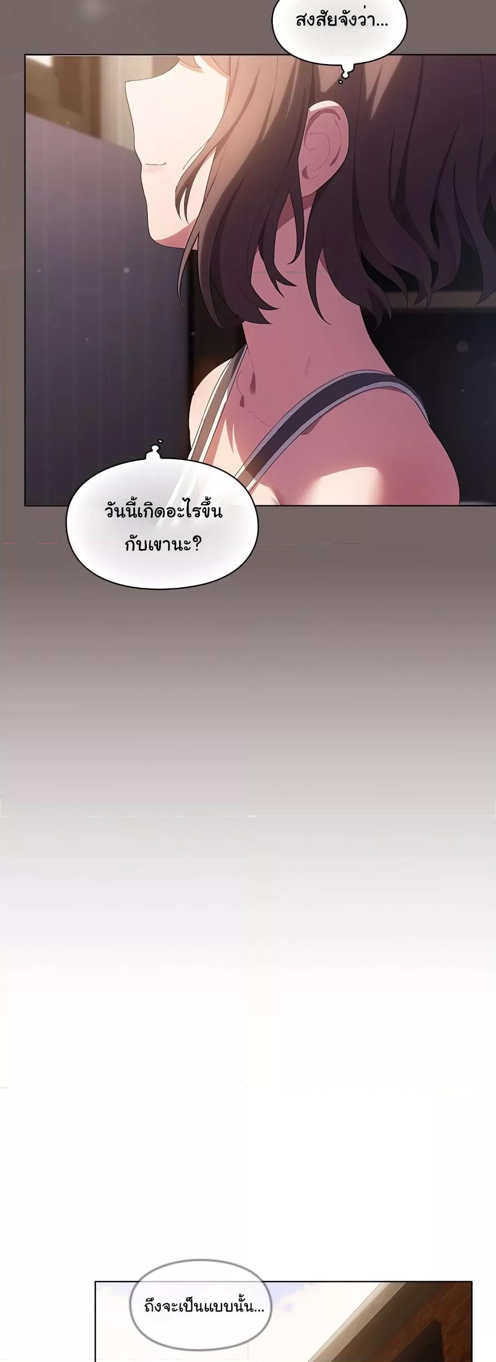 Doujin-Lc- อ่าน โดจิน มังฮวา เกาหลี ญี่ปุ่น จีน แปลไทย The General Is Here! ตอนที่ 1 2 3 4 5 6 7 8 9 10 11 12 13 14 ฟรี ไม่มีโฆษณา อ่าน โดจิน Manhwa เกาหลี ญี่ปุ่น จีน เรามีครบ คัดมาให้เน้นๆ โดจิน 18+ รับประกันความฟินโดย  Doujin Lc