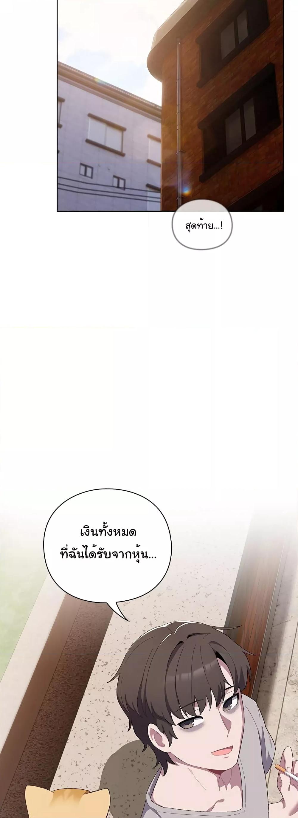Doujin-Lc- อ่าน โดจิน มังฮวา เกาหลี ญี่ปุ่น จีน แปลไทย The General Is Here! ตอนที่ 1 2 3 4 5 6 7 8 9 10 11 12 13 14 ฟรี ไม่มีโฆษณา อ่าน โดจิน Manhwa เกาหลี ญี่ปุ่น จีน เรามีครบ คัดมาให้เน้นๆ โดจิน 18+ รับประกันความฟินโดย  Doujin Lc