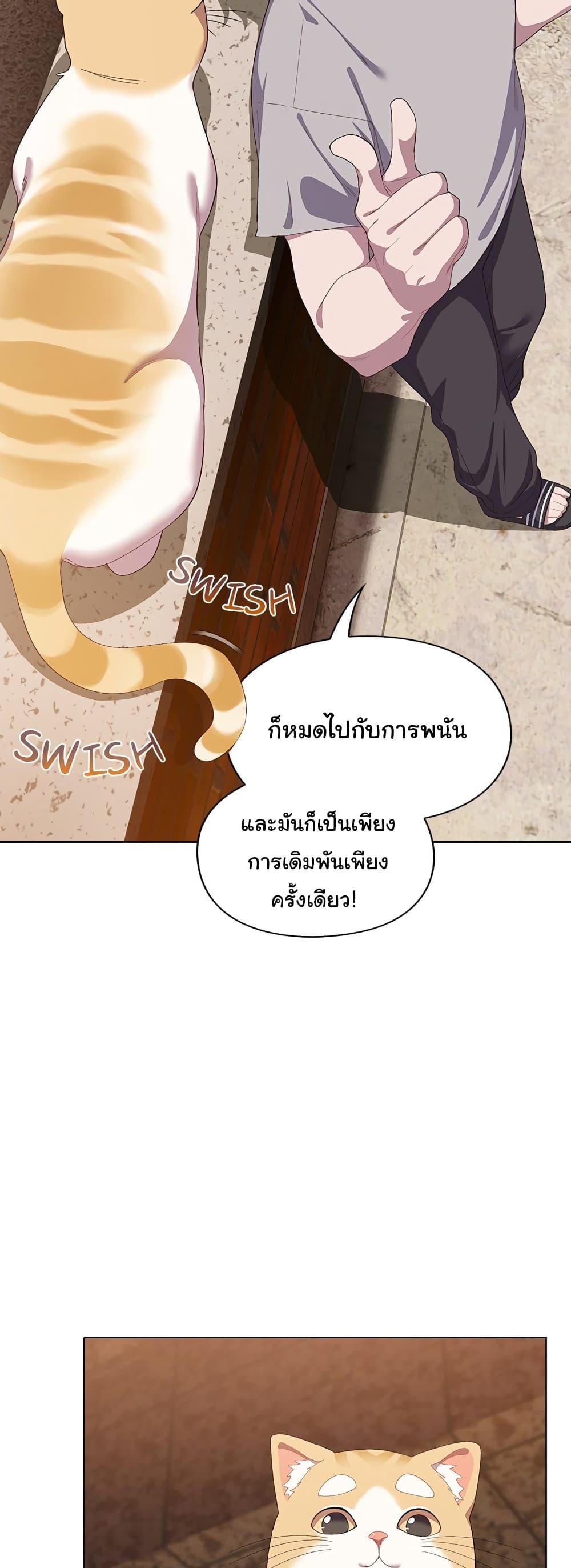 Doujin-Lc- อ่าน โดจิน มังฮวา เกาหลี ญี่ปุ่น จีน แปลไทย The General Is Here! ตอนที่ 1 2 3 4 5 6 7 8 9 10 11 12 13 14 ฟรี ไม่มีโฆษณา อ่าน โดจิน Manhwa เกาหลี ญี่ปุ่น จีน เรามีครบ คัดมาให้เน้นๆ โดจิน 18+ รับประกันความฟินโดย  Doujin Lc