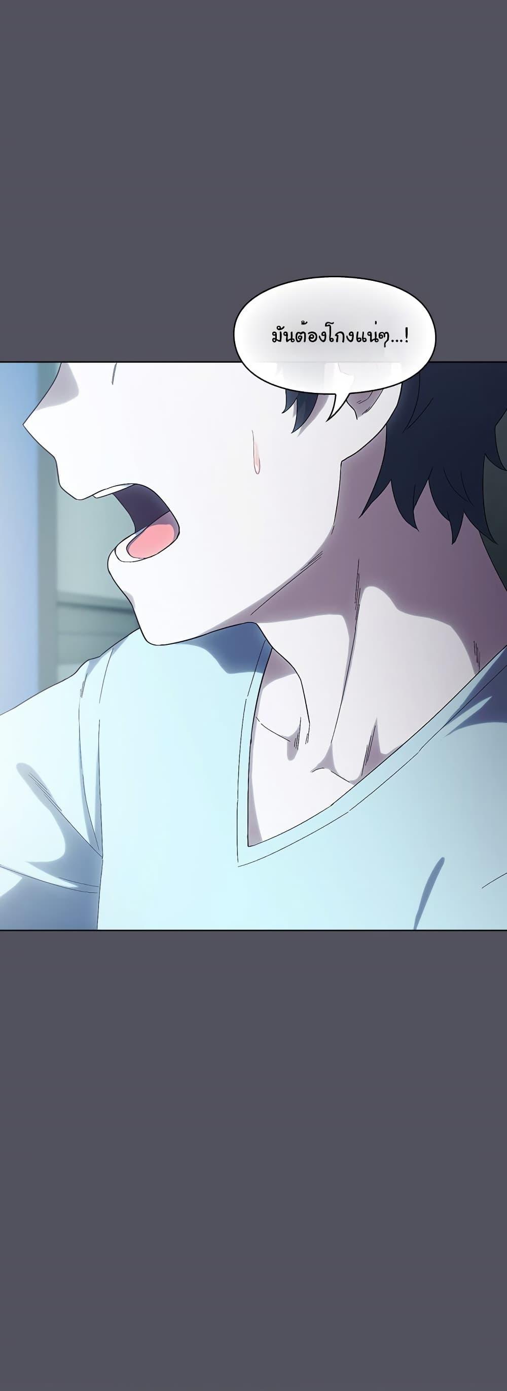 Doujin-Lc- อ่าน โดจิน มังฮวา เกาหลี ญี่ปุ่น จีน แปลไทย The General Is Here! ตอนที่ 1 2 3 4 5 6 7 8 9 10 11 12 13 14 ฟรี ไม่มีโฆษณา อ่าน โดจิน Manhwa เกาหลี ญี่ปุ่น จีน เรามีครบ คัดมาให้เน้นๆ โดจิน 18+ รับประกันความฟินโดย  Doujin Lc