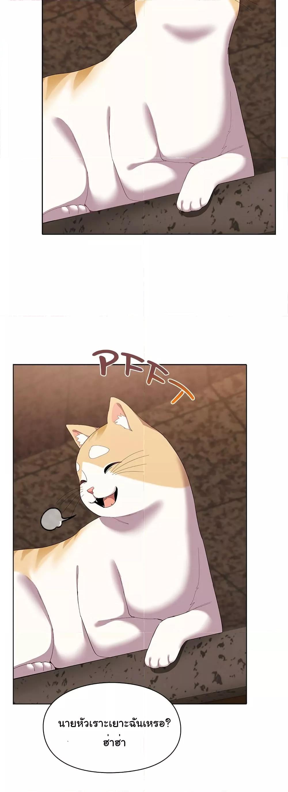 Doujin-Lc- อ่าน โดจิน มังฮวา เกาหลี ญี่ปุ่น จีน แปลไทย The General Is Here! ตอนที่ 1 2 3 4 5 6 7 8 9 10 11 12 13 14 ฟรี ไม่มีโฆษณา อ่าน โดจิน Manhwa เกาหลี ญี่ปุ่น จีน เรามีครบ คัดมาให้เน้นๆ โดจิน 18+ รับประกันความฟินโดย  Doujin Lc