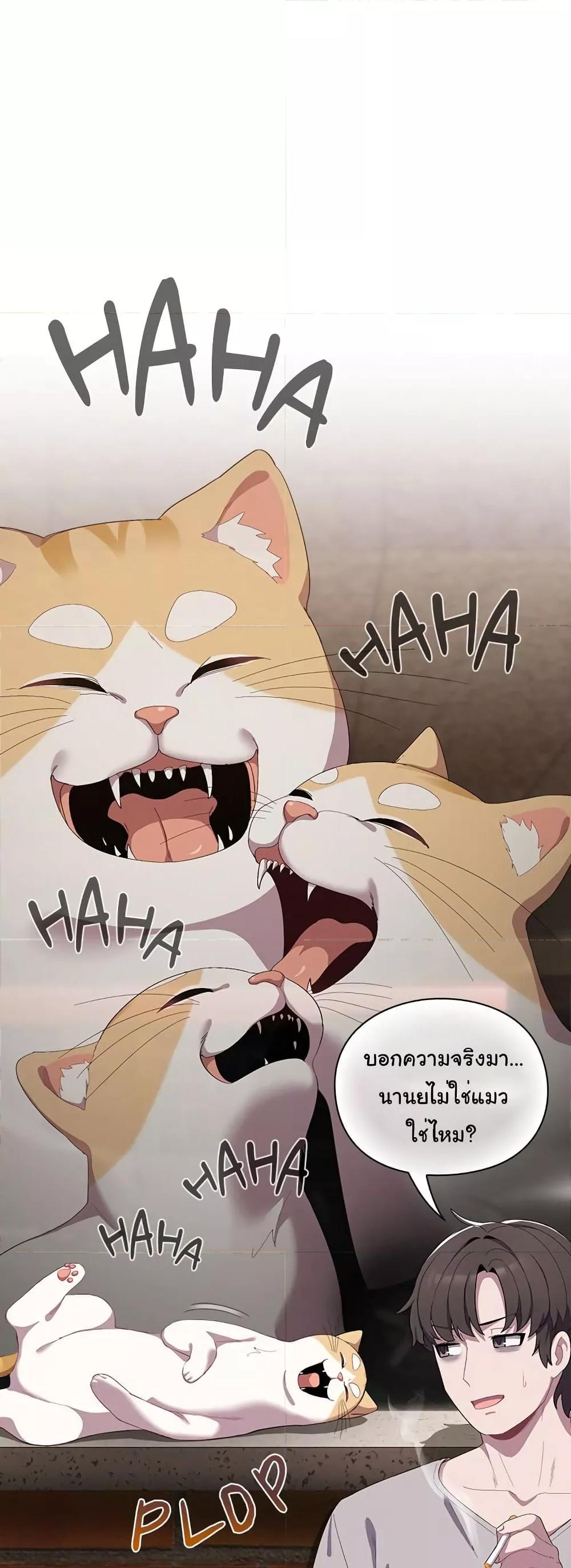 Doujin-Lc- อ่าน โดจิน มังฮวา เกาหลี ญี่ปุ่น จีน แปลไทย The General Is Here! ตอนที่ 1 2 3 4 5 6 7 8 9 10 11 12 13 14 ฟรี ไม่มีโฆษณา อ่าน โดจิน Manhwa เกาหลี ญี่ปุ่น จีน เรามีครบ คัดมาให้เน้นๆ โดจิน 18+ รับประกันความฟินโดย  Doujin Lc