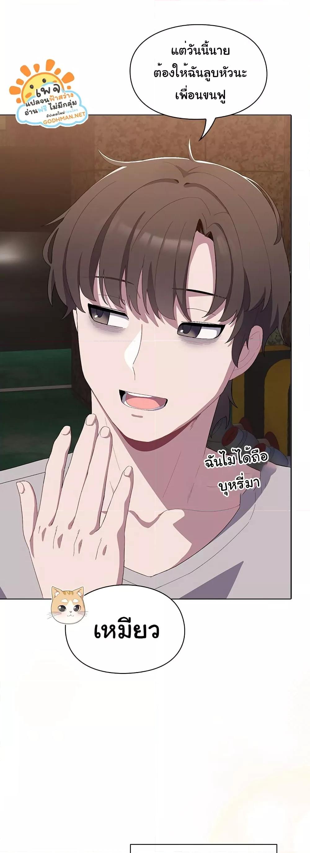 Doujin-Lc- อ่าน โดจิน มังฮวา เกาหลี ญี่ปุ่น จีน แปลไทย The General Is Here! ตอนที่ 1 2 3 4 5 6 7 8 9 10 11 12 13 14 ฟรี ไม่มีโฆษณา อ่าน โดจิน Manhwa เกาหลี ญี่ปุ่น จีน เรามีครบ คัดมาให้เน้นๆ โดจิน 18+ รับประกันความฟินโดย  Doujin Lc
