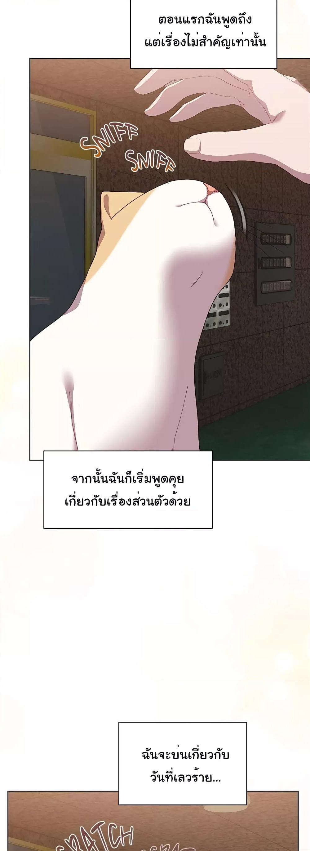 Doujin-Lc- อ่าน โดจิน มังฮวา เกาหลี ญี่ปุ่น จีน แปลไทย The General Is Here! ตอนที่ 1 2 3 4 5 6 7 8 9 10 11 12 13 14 ฟรี ไม่มีโฆษณา อ่าน โดจิน Manhwa เกาหลี ญี่ปุ่น จีน เรามีครบ คัดมาให้เน้นๆ โดจิน 18+ รับประกันความฟินโดย  Doujin Lc