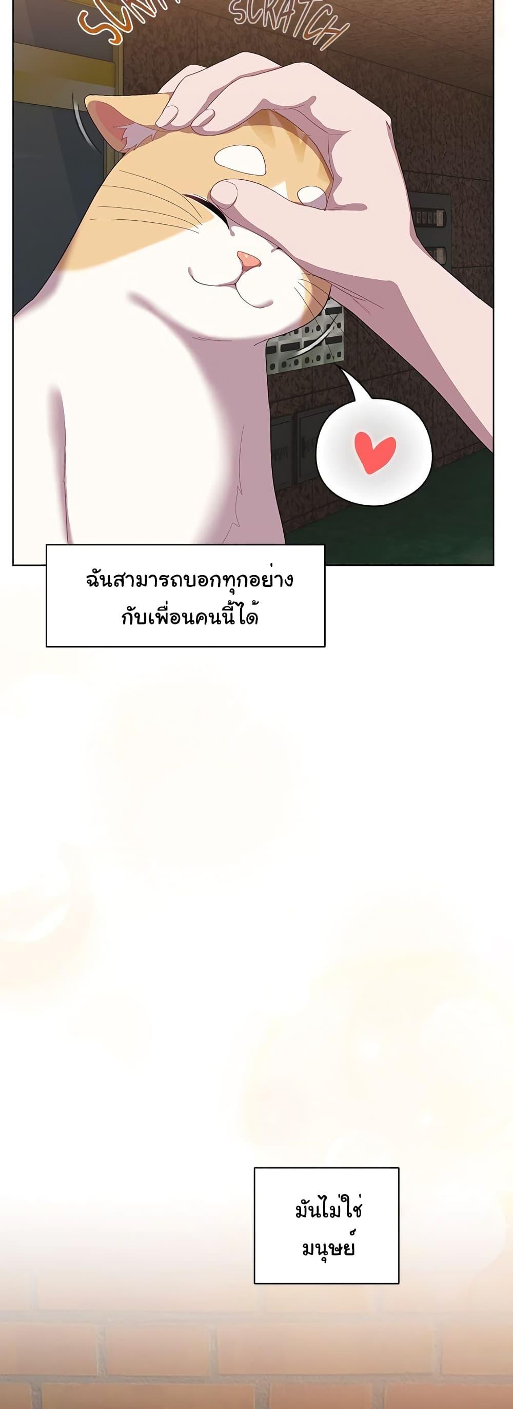 Doujin-Lc- อ่าน โดจิน มังฮวา เกาหลี ญี่ปุ่น จีน แปลไทย The General Is Here! ตอนที่ 1 2 3 4 5 6 7 8 9 10 11 12 13 14 ฟรี ไม่มีโฆษณา อ่าน โดจิน Manhwa เกาหลี ญี่ปุ่น จีน เรามีครบ คัดมาให้เน้นๆ โดจิน 18+ รับประกันความฟินโดย  Doujin Lc
