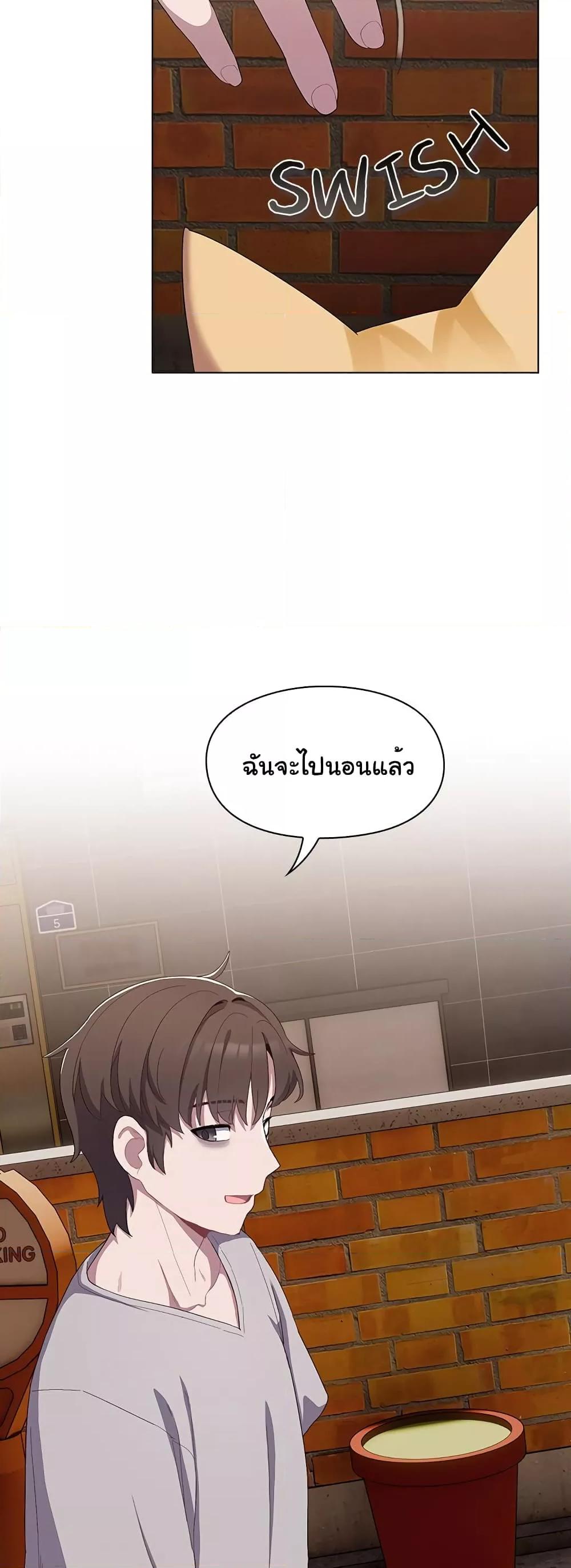 Doujin-Lc- อ่าน โดจิน มังฮวา เกาหลี ญี่ปุ่น จีน แปลไทย The General Is Here! ตอนที่ 1 2 3 4 5 6 7 8 9 10 11 12 13 14 ฟรี ไม่มีโฆษณา อ่าน โดจิน Manhwa เกาหลี ญี่ปุ่น จีน เรามีครบ คัดมาให้เน้นๆ โดจิน 18+ รับประกันความฟินโดย  Doujin Lc