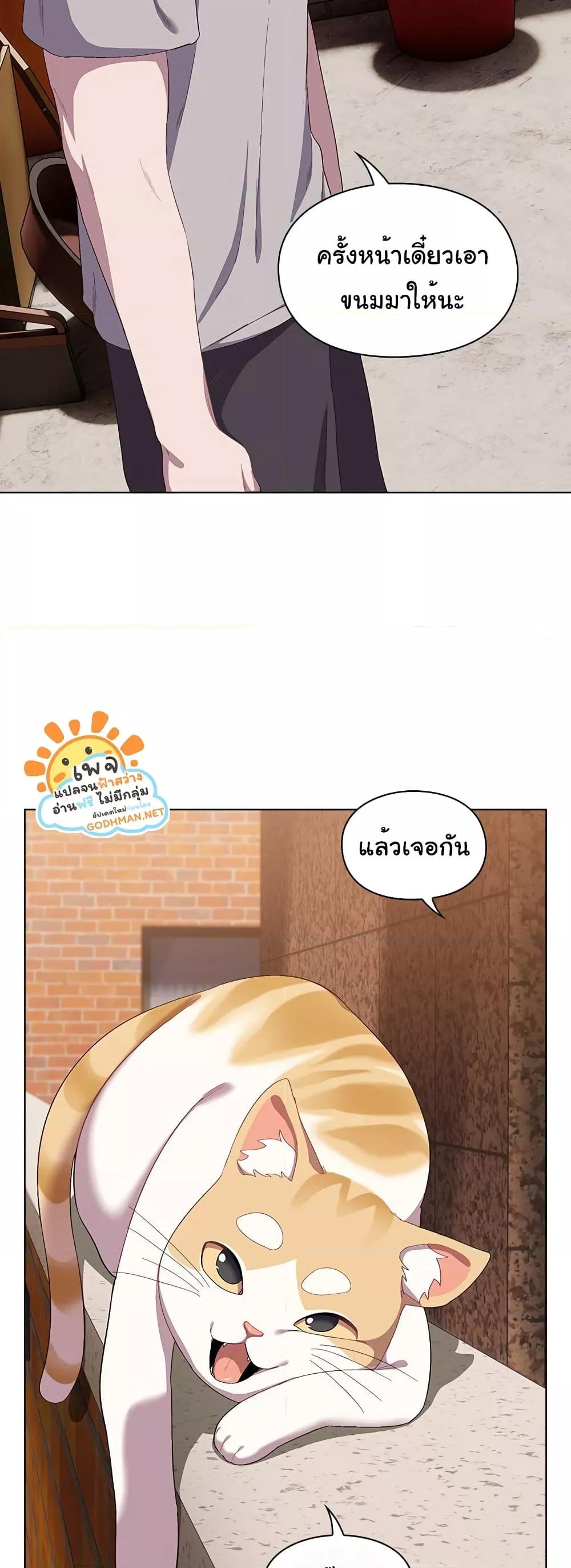 Doujin-Lc- อ่าน โดจิน มังฮวา เกาหลี ญี่ปุ่น จีน แปลไทย The General Is Here! ตอนที่ 1 2 3 4 5 6 7 8 9 10 11 12 13 14 ฟรี ไม่มีโฆษณา อ่าน โดจิน Manhwa เกาหลี ญี่ปุ่น จีน เรามีครบ คัดมาให้เน้นๆ โดจิน 18+ รับประกันความฟินโดย  Doujin Lc