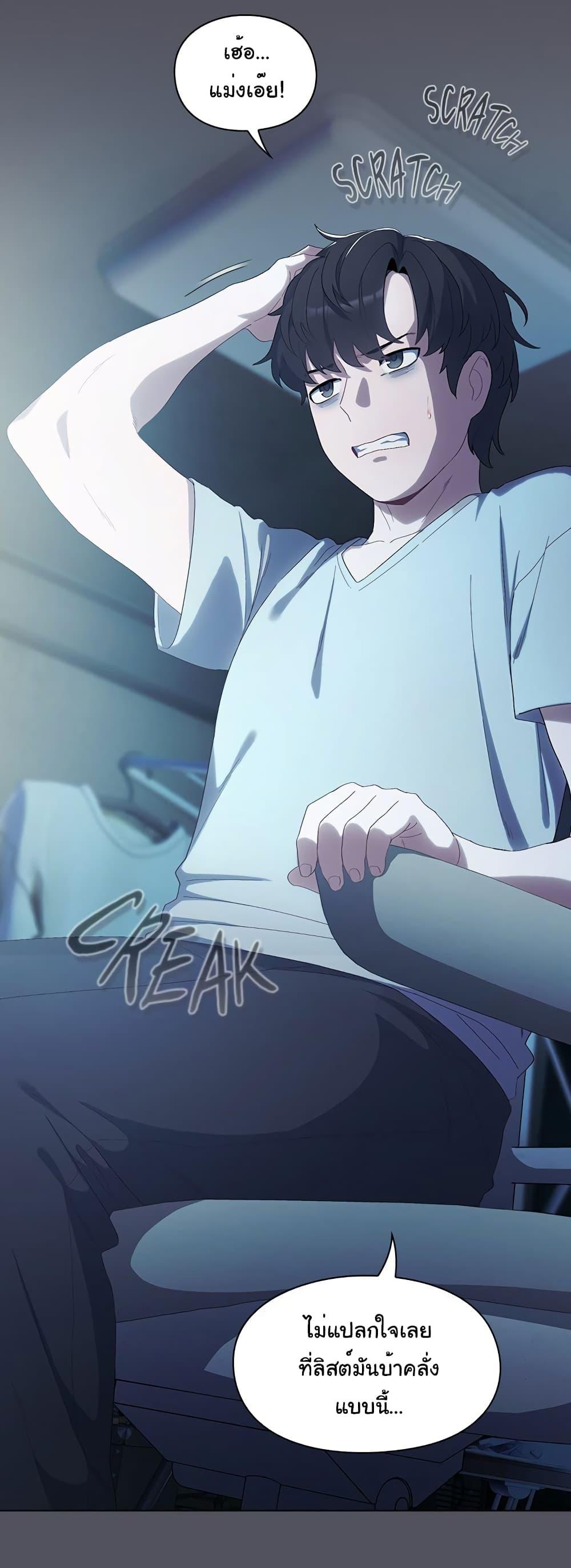 Doujin-Lc- อ่าน โดจิน มังฮวา เกาหลี ญี่ปุ่น จีน แปลไทย The General Is Here! ตอนที่ 1 2 3 4 5 6 7 8 9 10 11 12 13 14 ฟรี ไม่มีโฆษณา อ่าน โดจิน Manhwa เกาหลี ญี่ปุ่น จีน เรามีครบ คัดมาให้เน้นๆ โดจิน 18+ รับประกันความฟินโดย  Doujin Lc