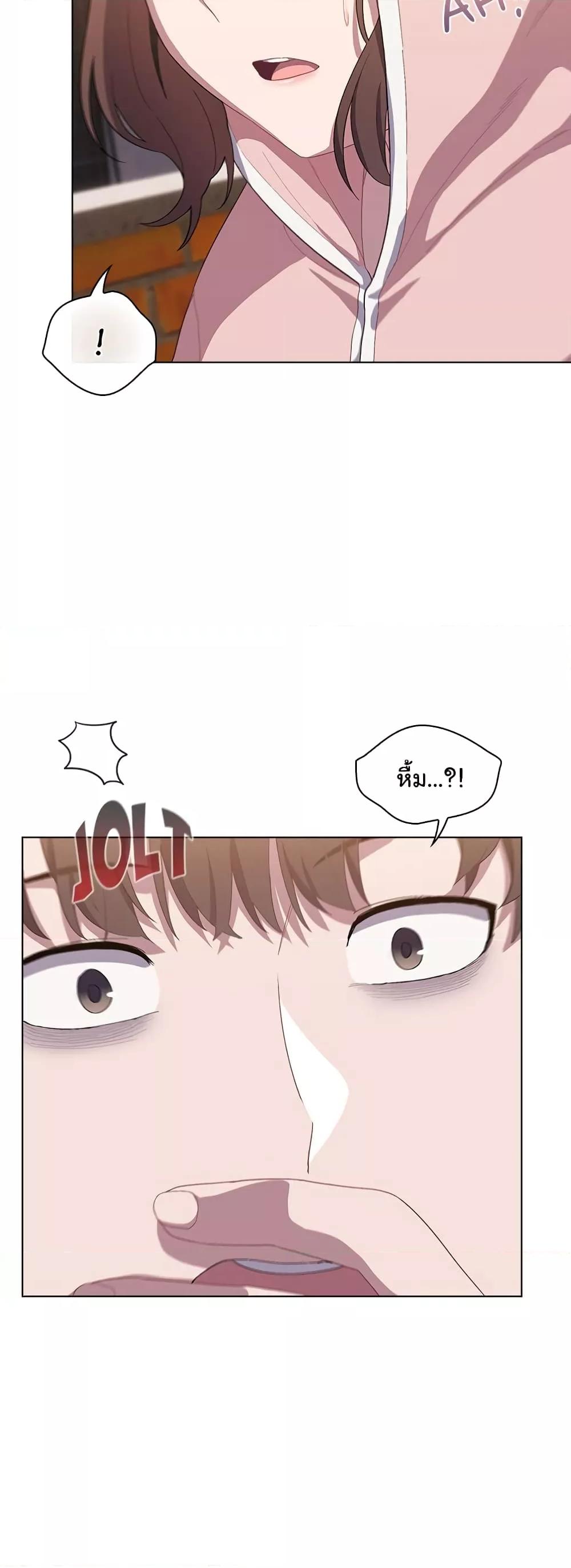 Doujin-Lc- อ่าน โดจิน มังฮวา เกาหลี ญี่ปุ่น จีน แปลไทย The General Is Here! ตอนที่ 1 2 3 4 5 6 7 8 9 10 11 12 13 14 ฟรี ไม่มีโฆษณา อ่าน โดจิน Manhwa เกาหลี ญี่ปุ่น จีน เรามีครบ คัดมาให้เน้นๆ โดจิน 18+ รับประกันความฟินโดย  Doujin Lc