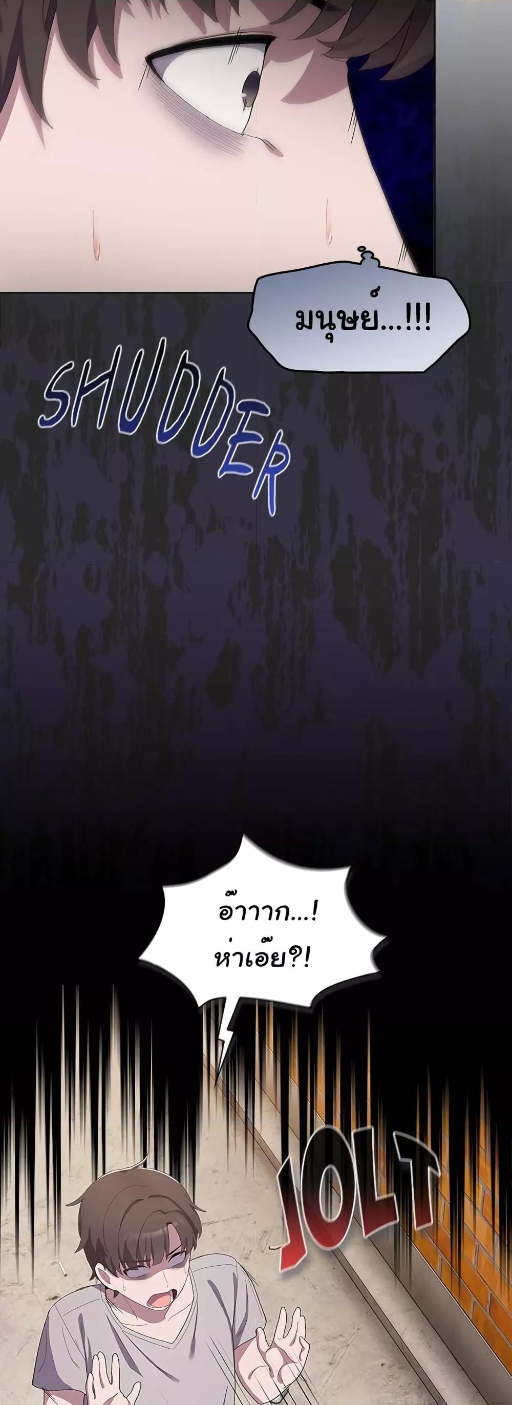 Doujin-Lc- อ่าน โดจิน มังฮวา เกาหลี ญี่ปุ่น จีน แปลไทย The General Is Here! ตอนที่ 1 2 3 4 5 6 7 8 9 10 11 12 13 14 ฟรี ไม่มีโฆษณา อ่าน โดจิน Manhwa เกาหลี ญี่ปุ่น จีน เรามีครบ คัดมาให้เน้นๆ โดจิน 18+ รับประกันความฟินโดย  Doujin Lc