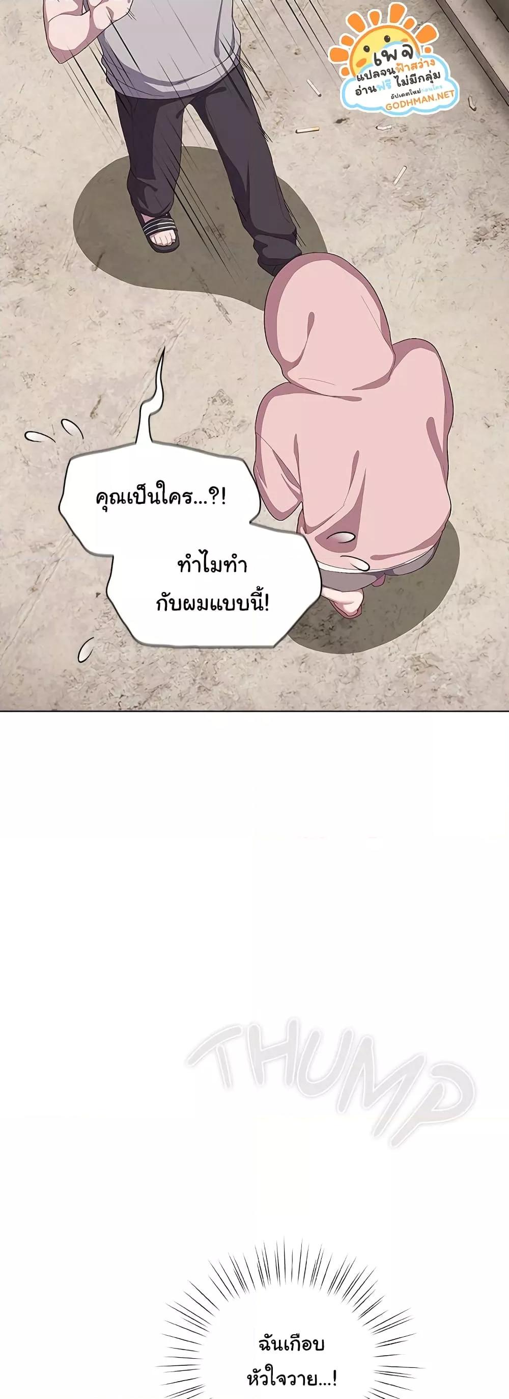Doujin-Lc- อ่าน โดจิน มังฮวา เกาหลี ญี่ปุ่น จีน แปลไทย The General Is Here! ตอนที่ 1 2 3 4 5 6 7 8 9 10 11 12 13 14 ฟรี ไม่มีโฆษณา อ่าน โดจิน Manhwa เกาหลี ญี่ปุ่น จีน เรามีครบ คัดมาให้เน้นๆ โดจิน 18+ รับประกันความฟินโดย  Doujin Lc