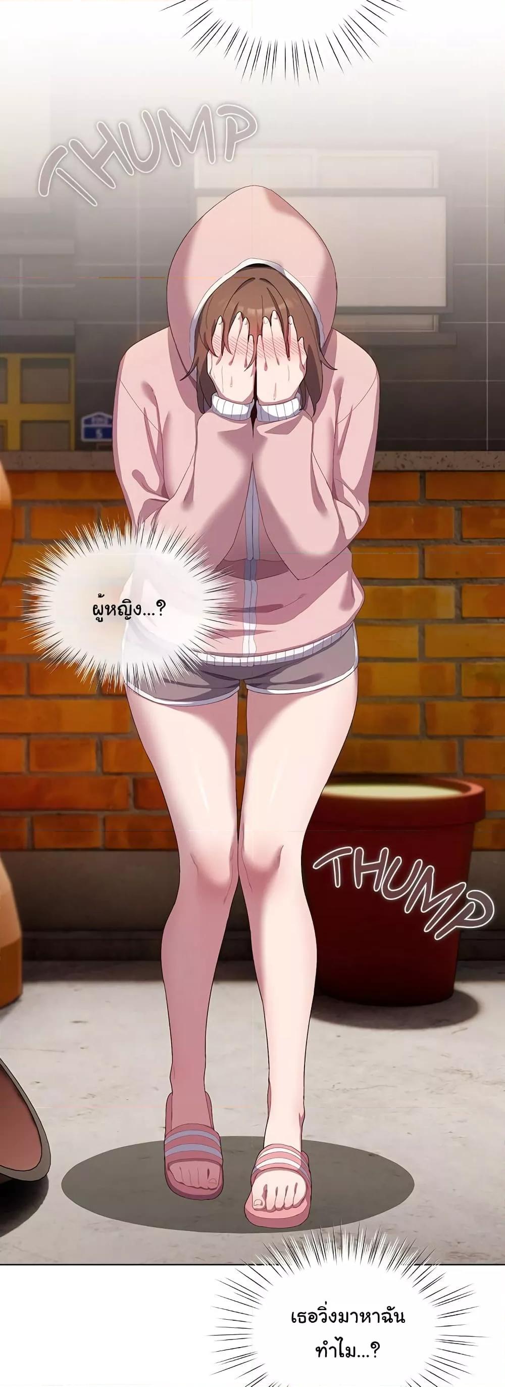 Doujin-Lc- อ่าน โดจิน มังฮวา เกาหลี ญี่ปุ่น จีน แปลไทย The General Is Here! ตอนที่ 1 2 3 4 5 6 7 8 9 10 11 12 13 14 ฟรี ไม่มีโฆษณา อ่าน โดจิน Manhwa เกาหลี ญี่ปุ่น จีน เรามีครบ คัดมาให้เน้นๆ โดจิน 18+ รับประกันความฟินโดย  Doujin Lc