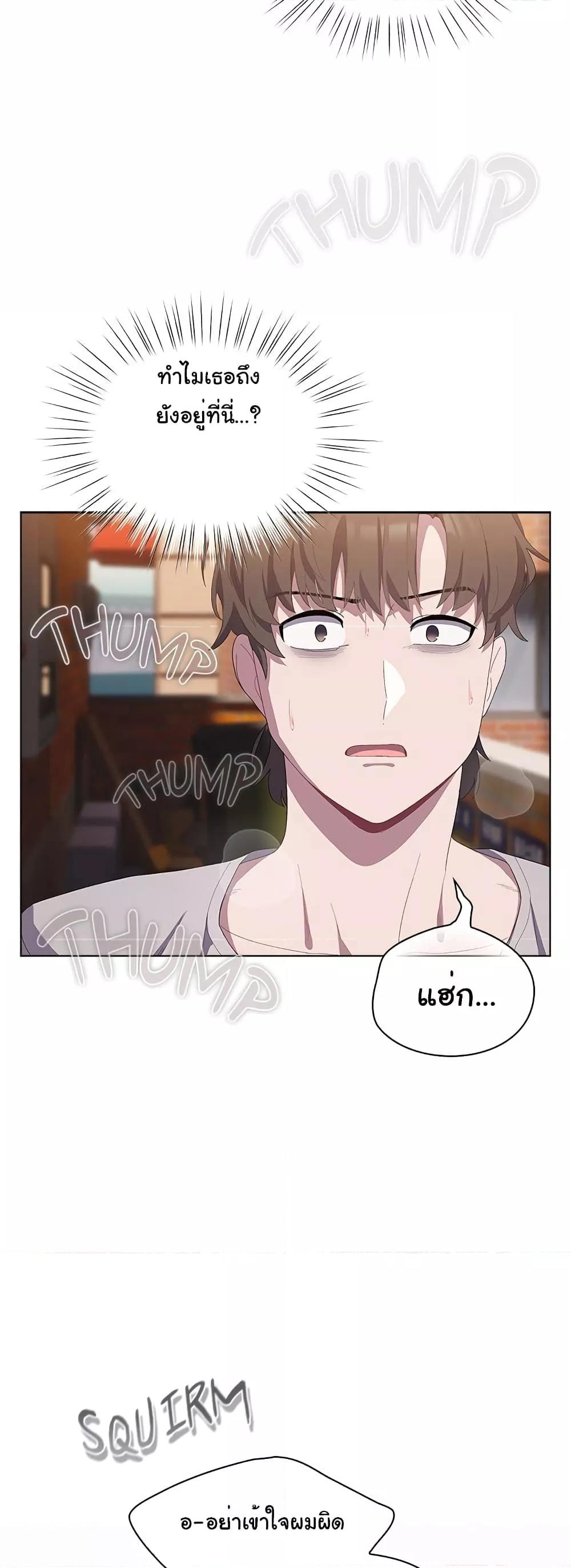 Doujin-Lc- อ่าน โดจิน มังฮวา เกาหลี ญี่ปุ่น จีน แปลไทย The General Is Here! ตอนที่ 1 2 3 4 5 6 7 8 9 10 11 12 13 14 ฟรี ไม่มีโฆษณา อ่าน โดจิน Manhwa เกาหลี ญี่ปุ่น จีน เรามีครบ คัดมาให้เน้นๆ โดจิน 18+ รับประกันความฟินโดย  Doujin Lc